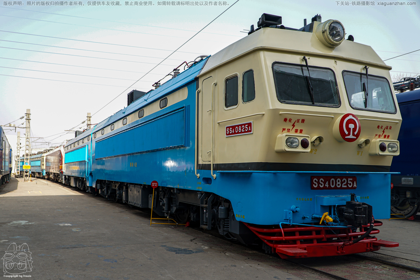 韶山4-0825 SS4-0825 郑局乡段 韶山4-0825 SS4-0825 郑局乡段