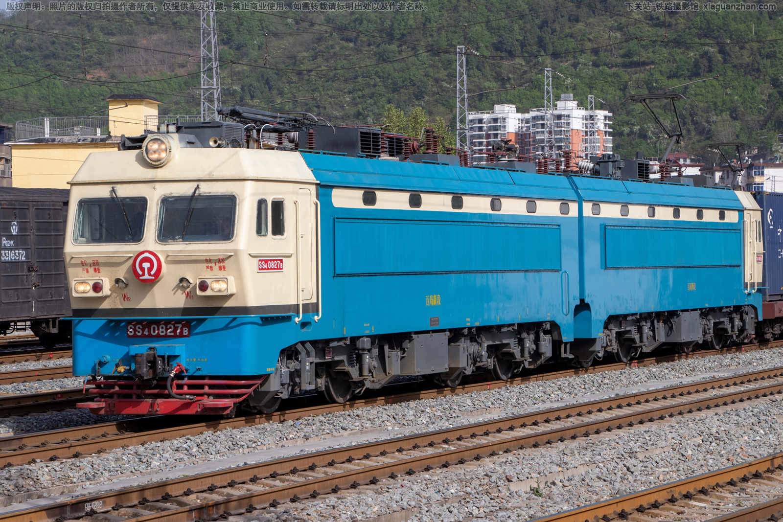 ��ɽ4-0827 SS4-0827 �����¶� ��