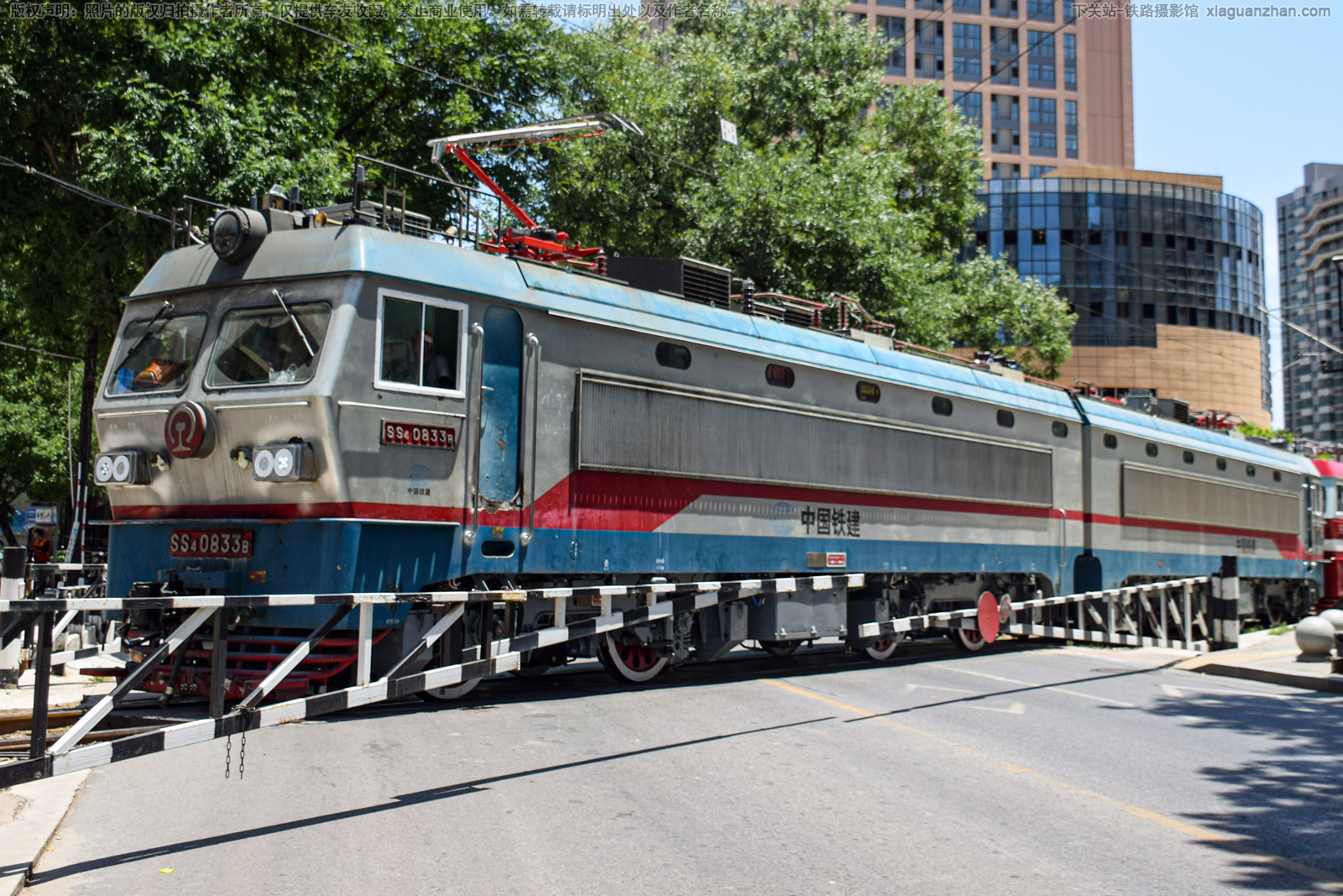 ��ɽ4-0833 SS4-0833 �й�����