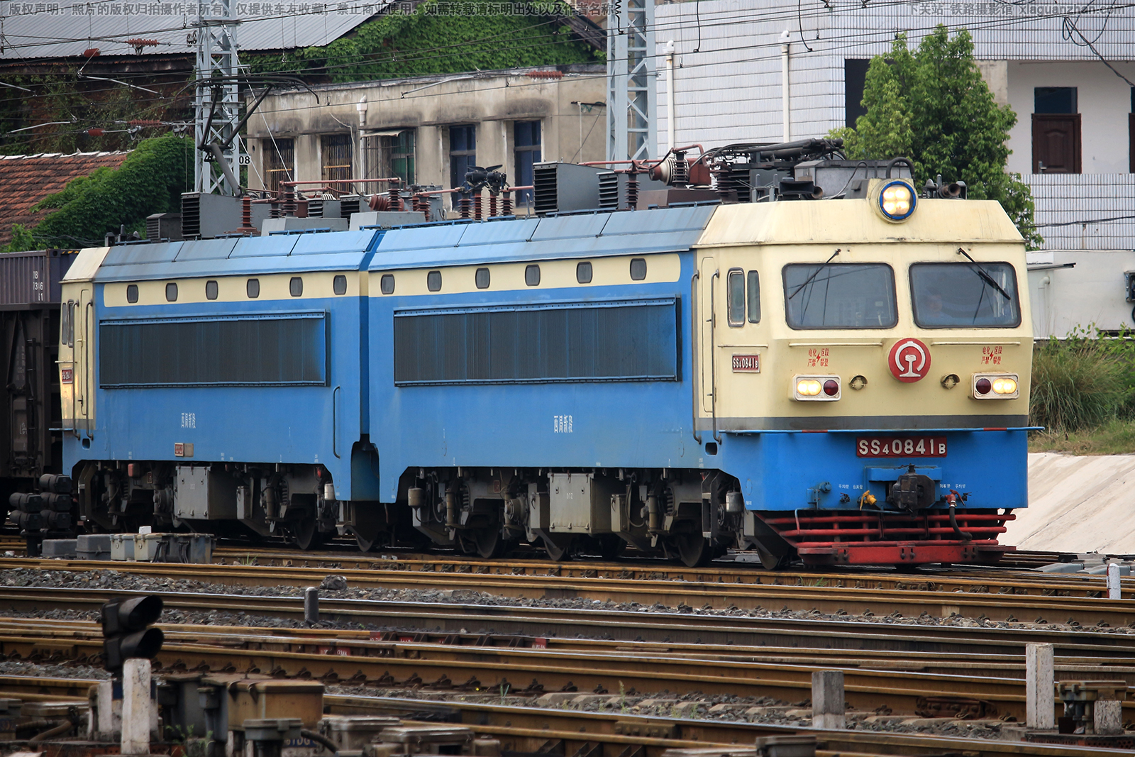 ��ɽ4-0841 SS4-0841 �����¶�