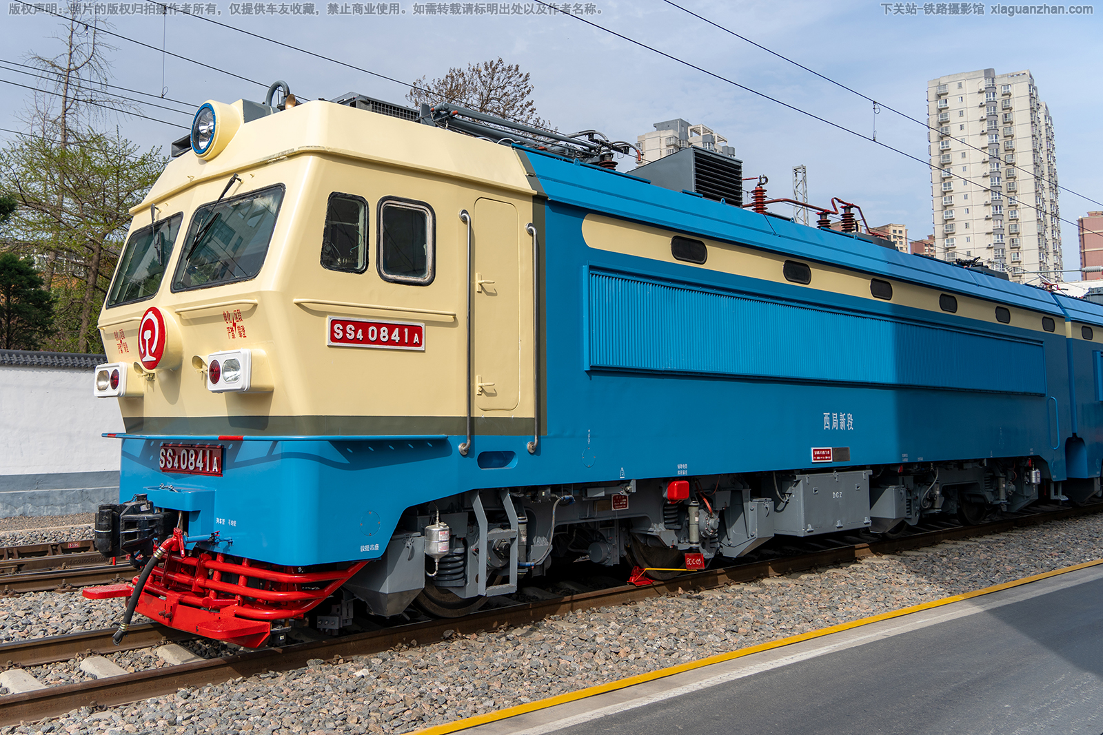 ��ɽ4-0841 SS4-0841 �����¶�