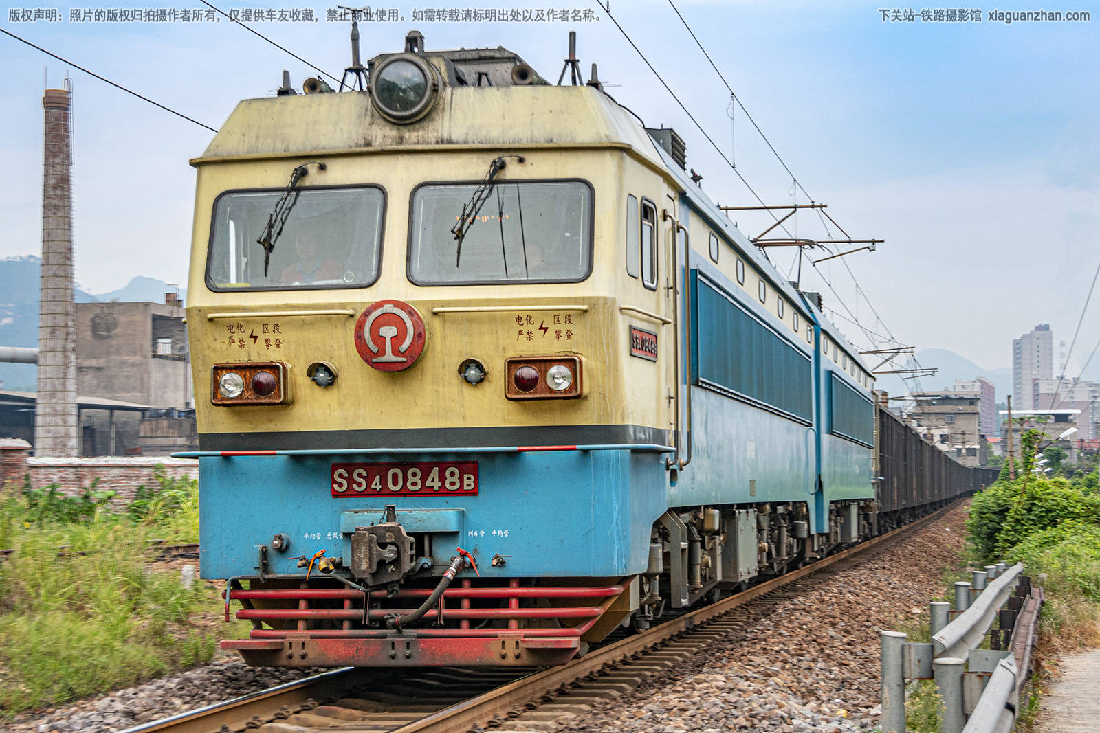 ��ɽ4-0848 SS4-0848 �Ͼָ���