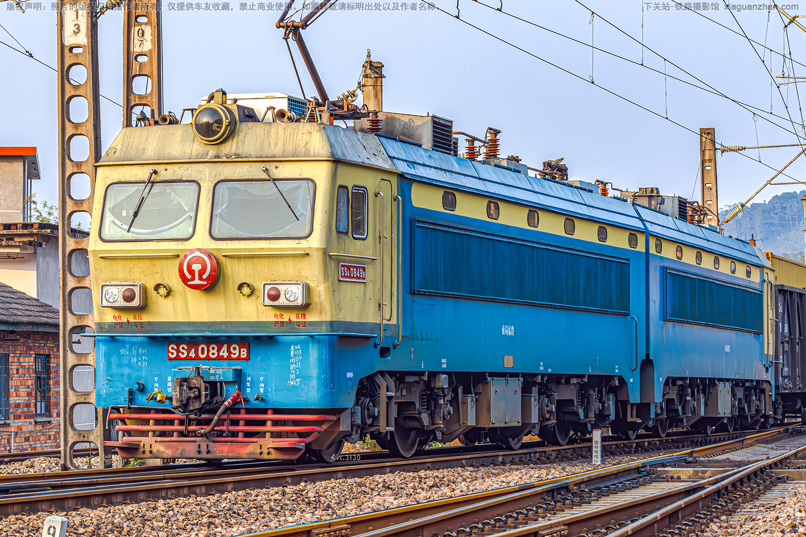 ��ɽ4-0849 SS4-0849 �Ͼָ���