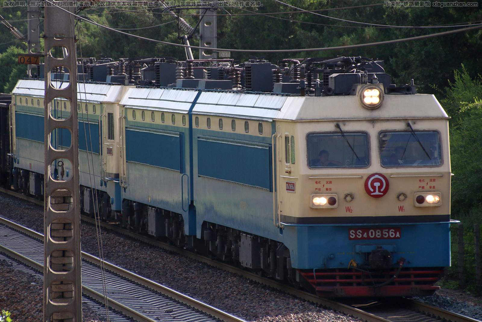 韶山4-0856 SS4-0856 郑局乡段 韶山4-0856 SS4-0856 郑局乡段