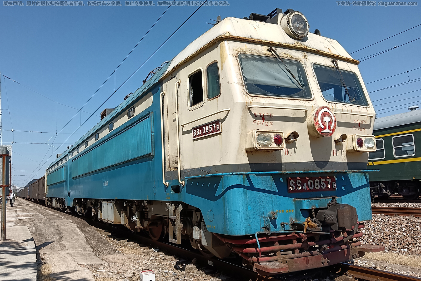 韶山4-0857 SS4-0857 南局福段 韶山4-0857 SS4-0857 南局福段