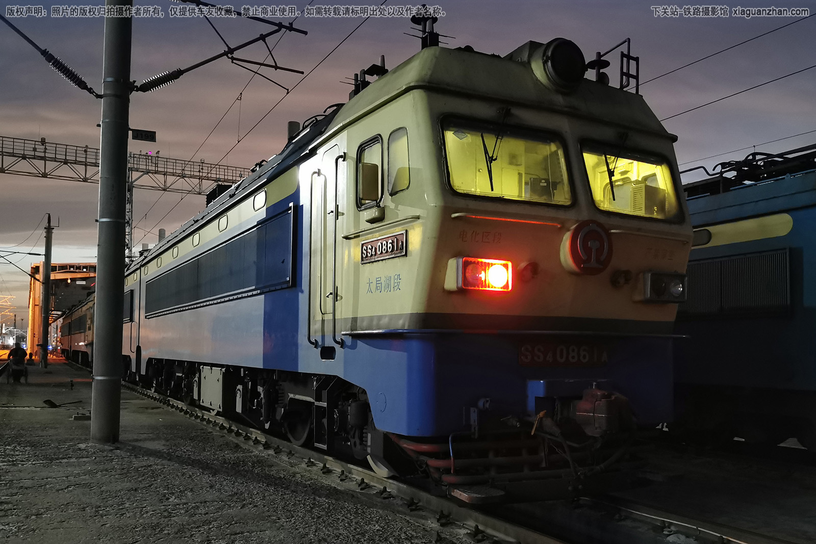 韶山4-0861 SS4-0861 太局湖段 韶山4-0861 SS4-0861 太局湖段