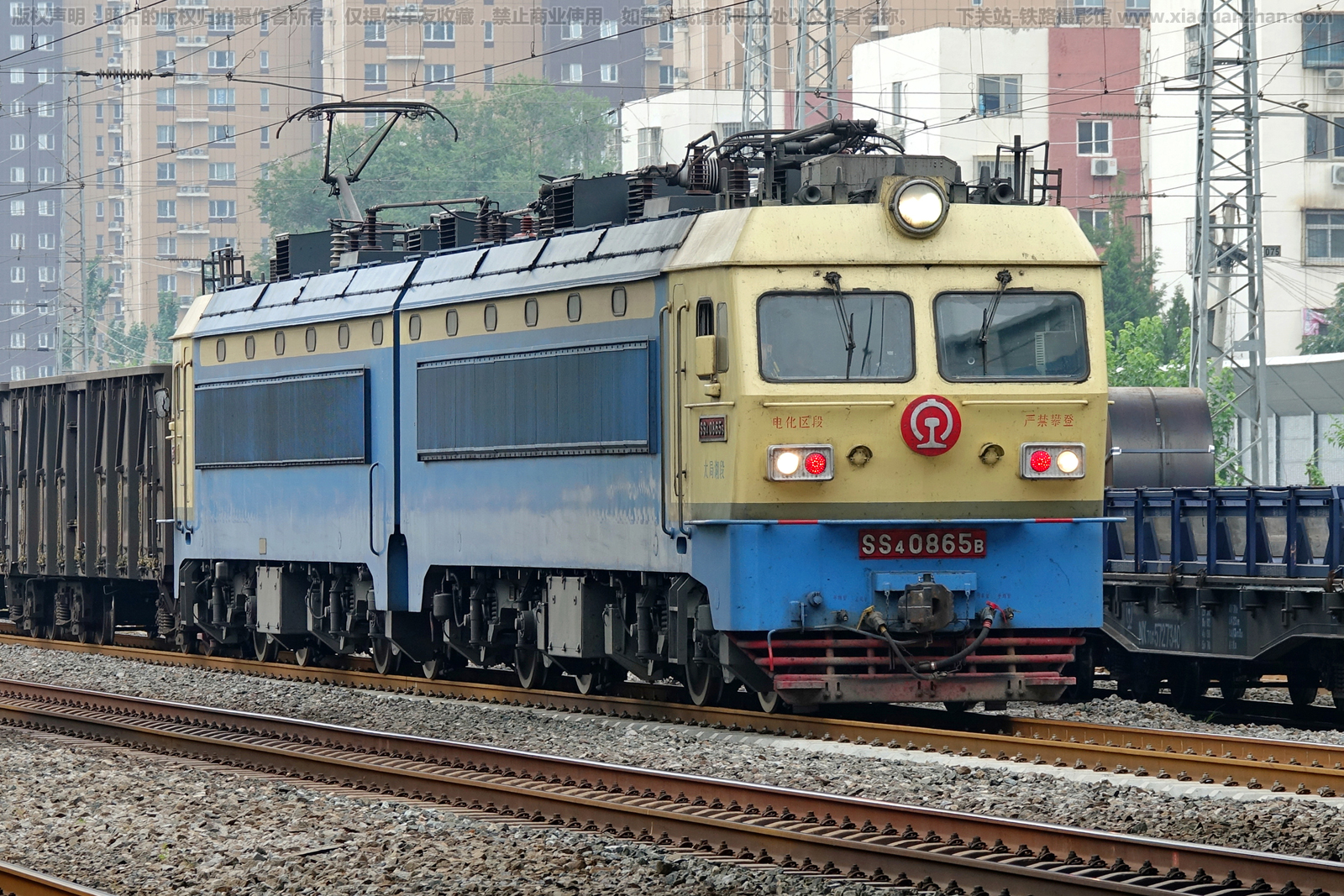 ��ɽ4-0865 SS4-0865 ̫�ֺ���