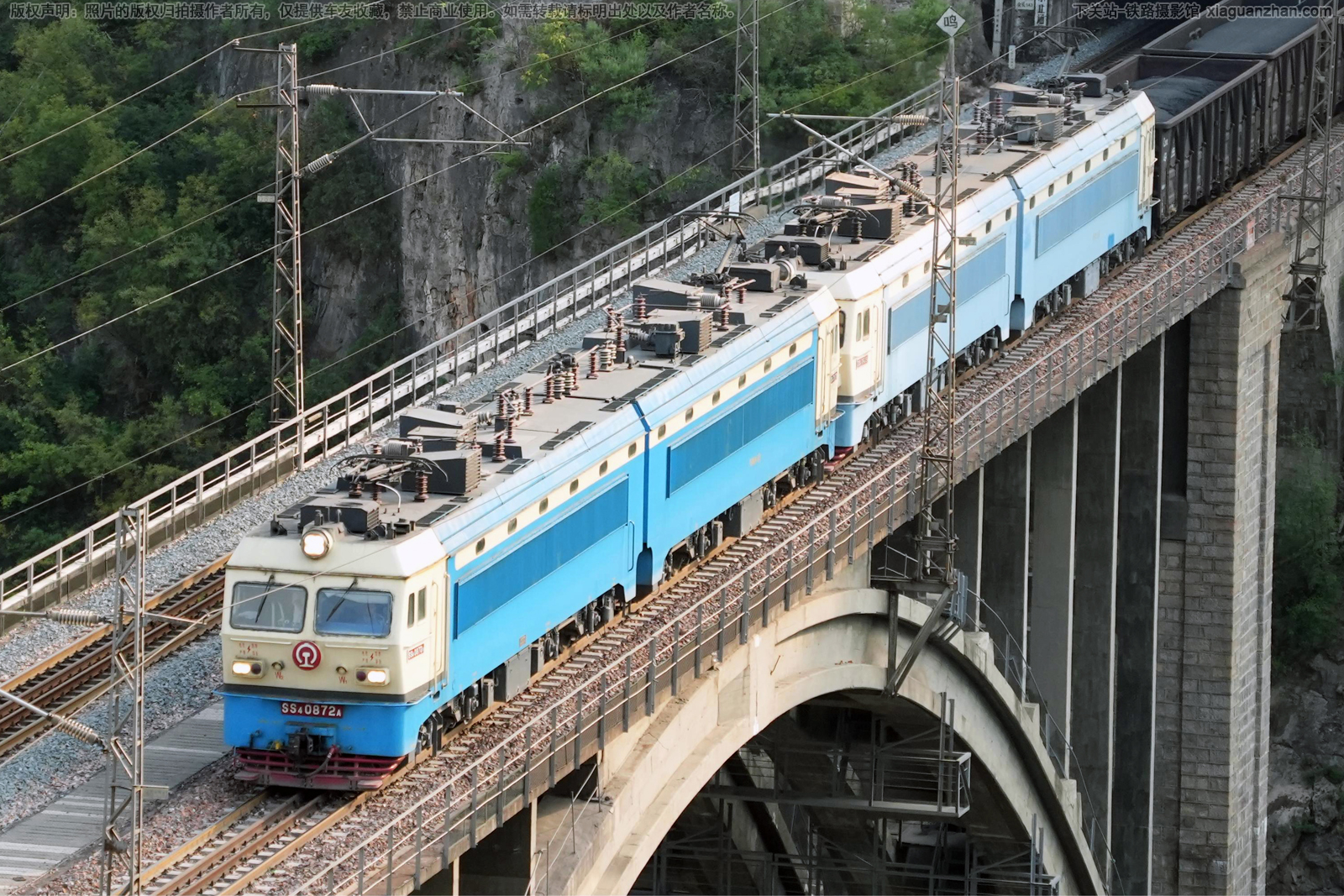 ��ɽ4-0872 SS4-0872 ֣�����