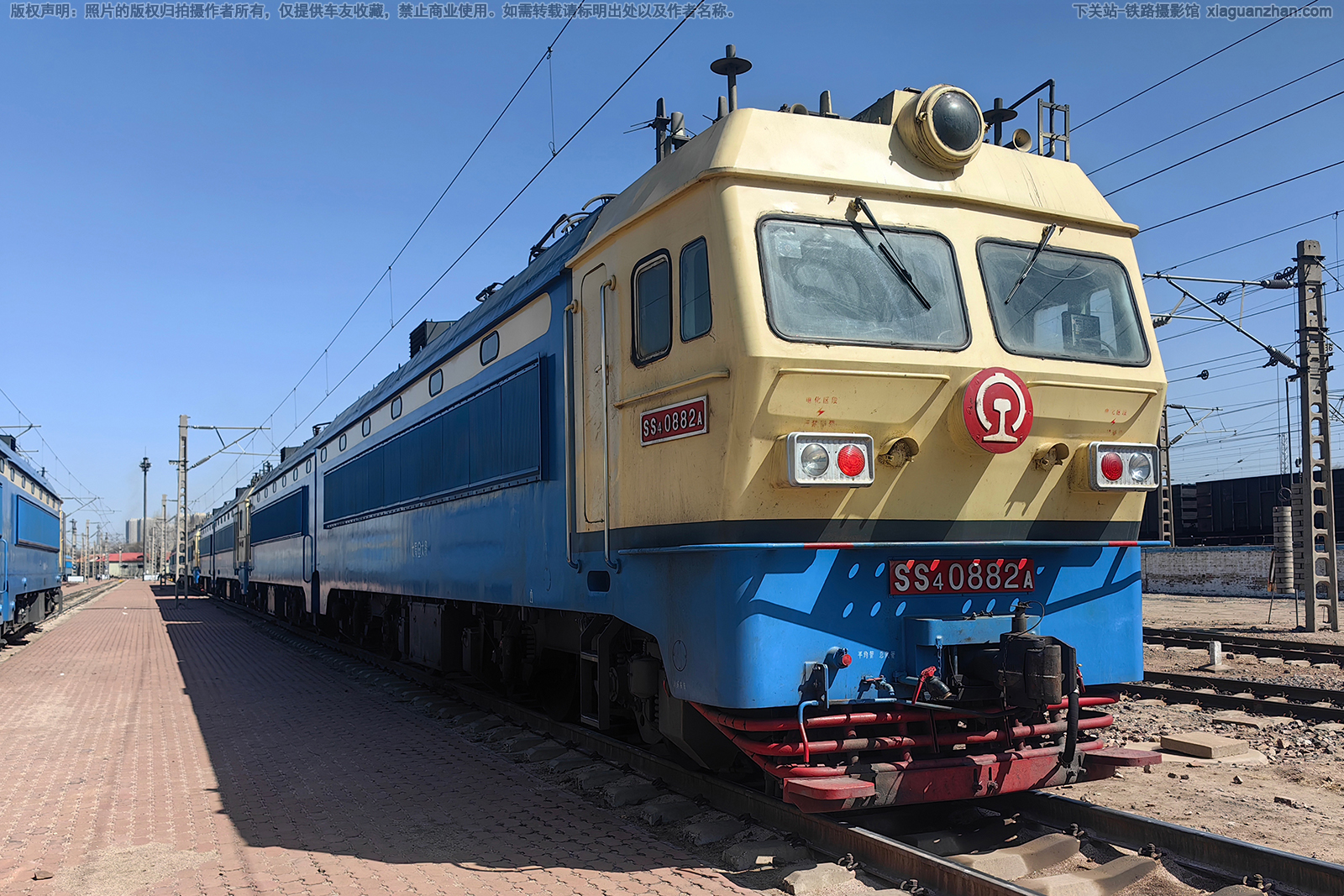 ��ɽ4-0882 SS4-0882 ̫��̫��