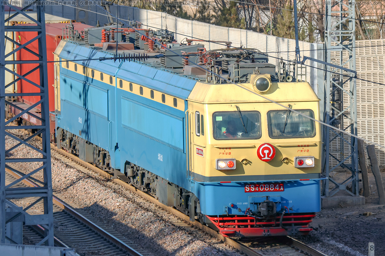 ��ɽ4-0884 SS4-0884 ̫��̫��