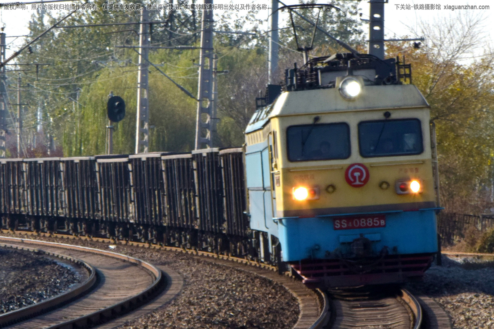 ��ɽ4-0885 SS4-0885 ̫�ֺ���