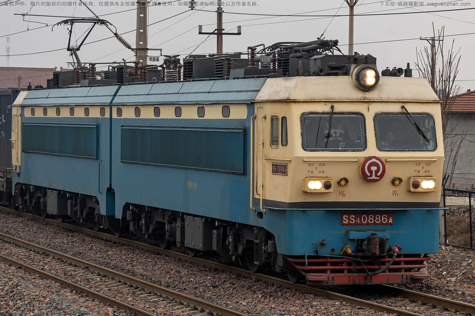 ��ɽ4-0886 SS4-0886 ֣�����