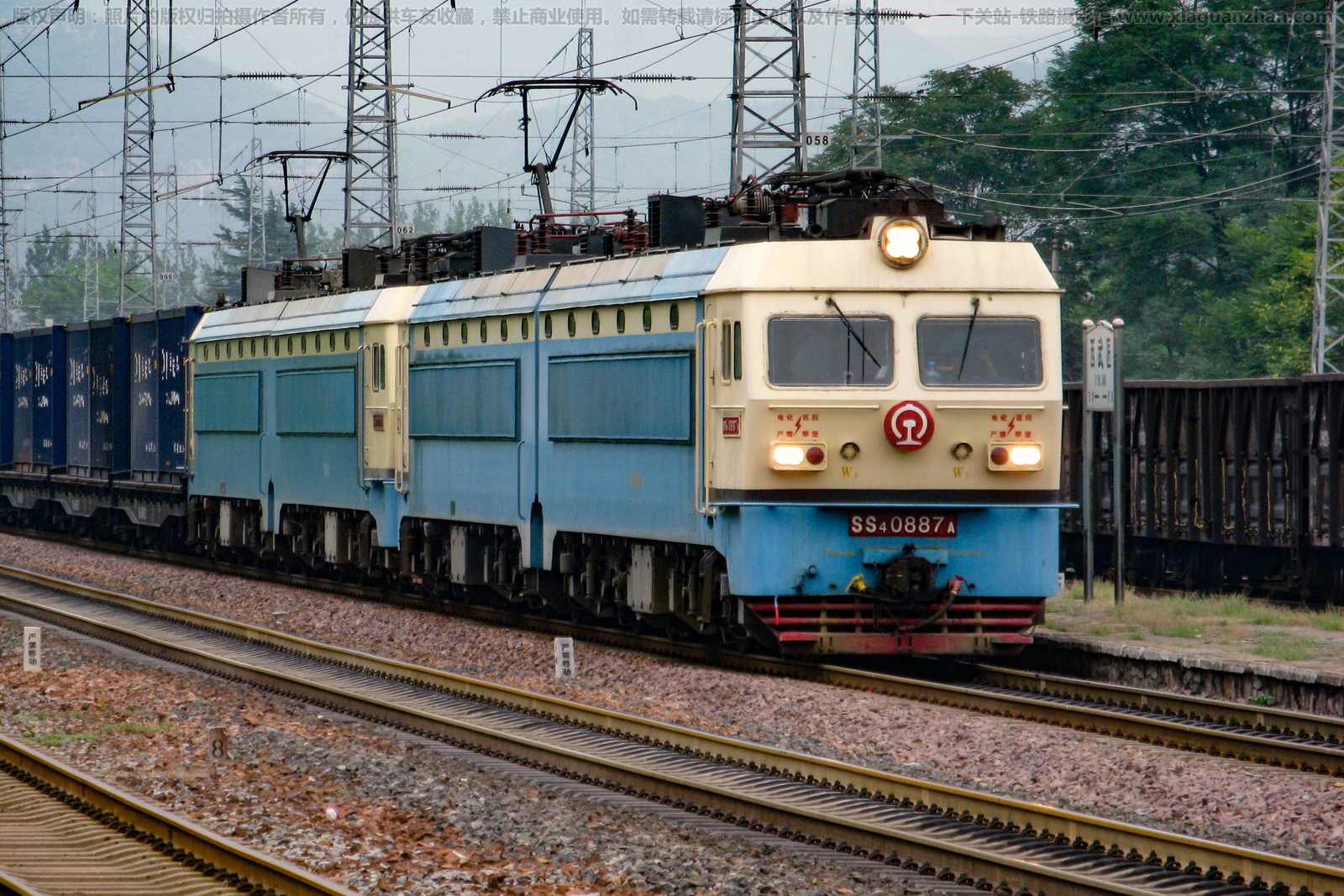 ��ɽ4-0887 SS4-0887 ֣�����