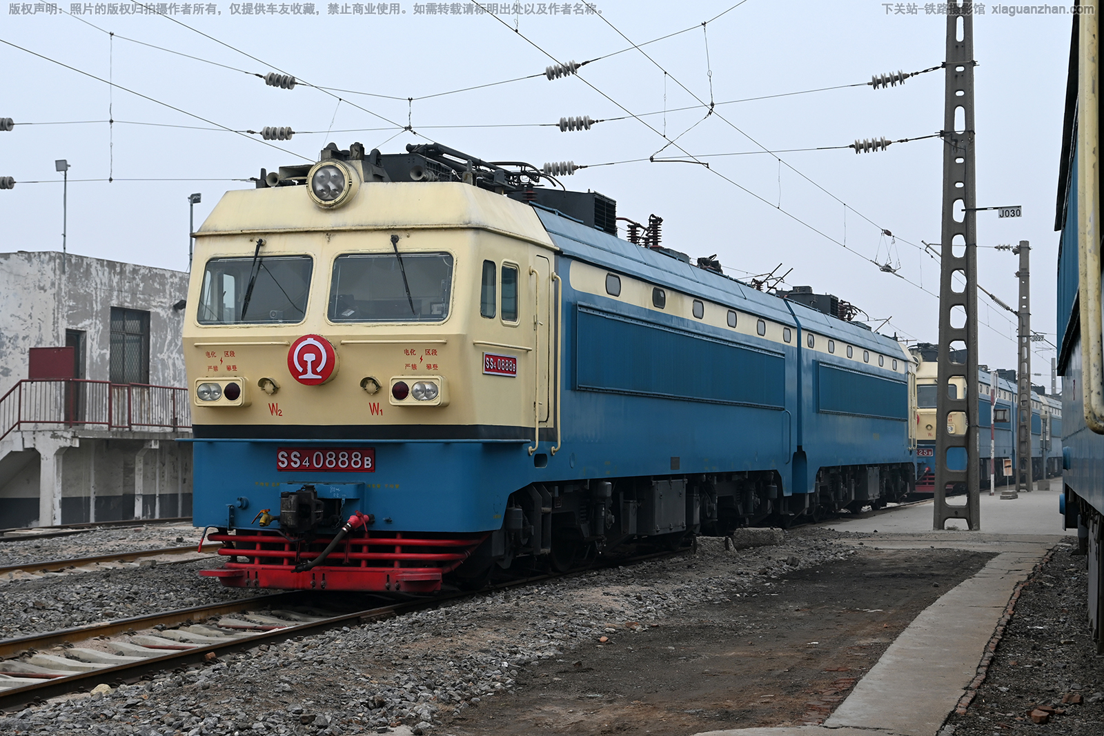 ��ɽ4-0888 SS4-0888 ֣�����