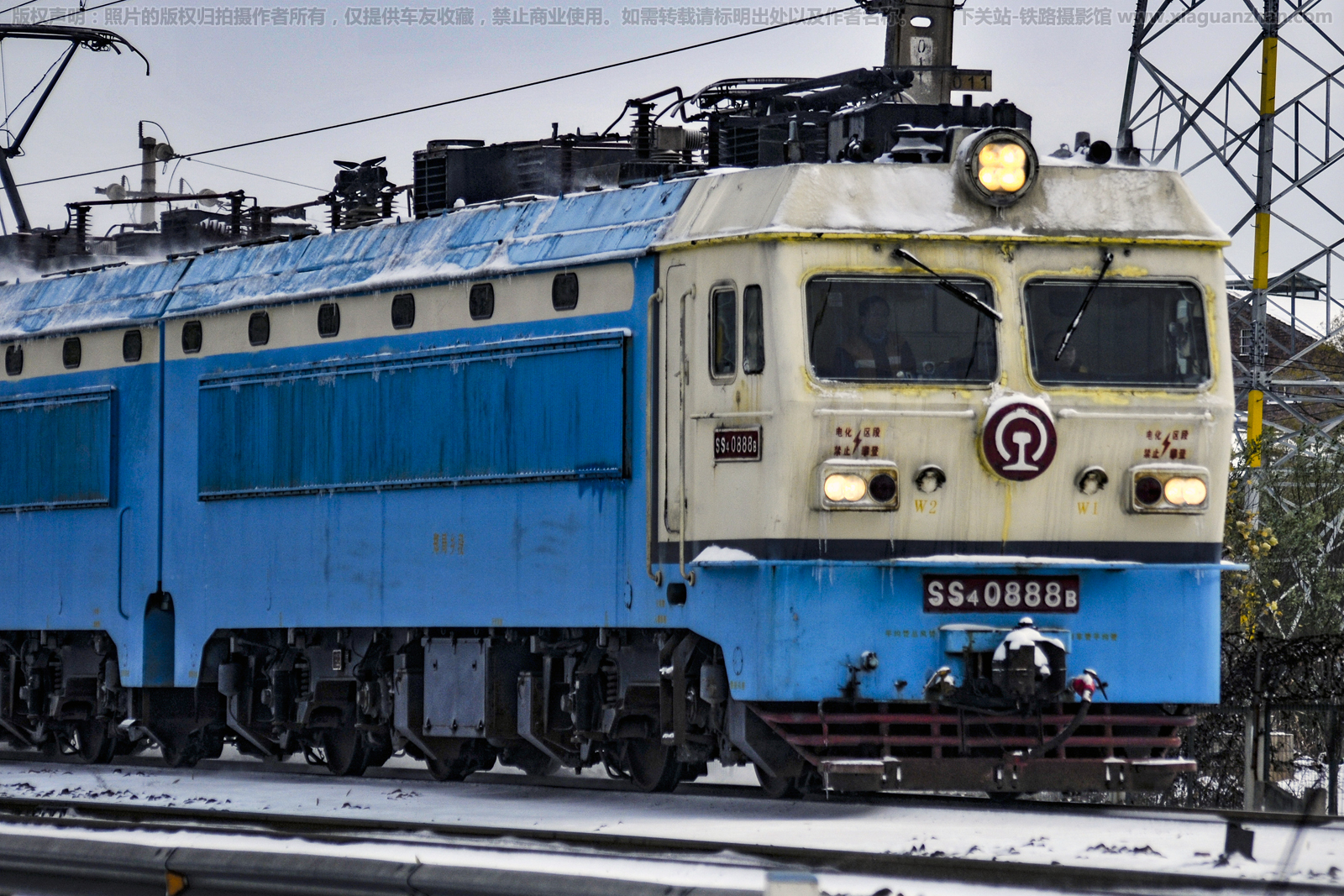 ��ɽ4-0888 SS4-0888 ֣�����