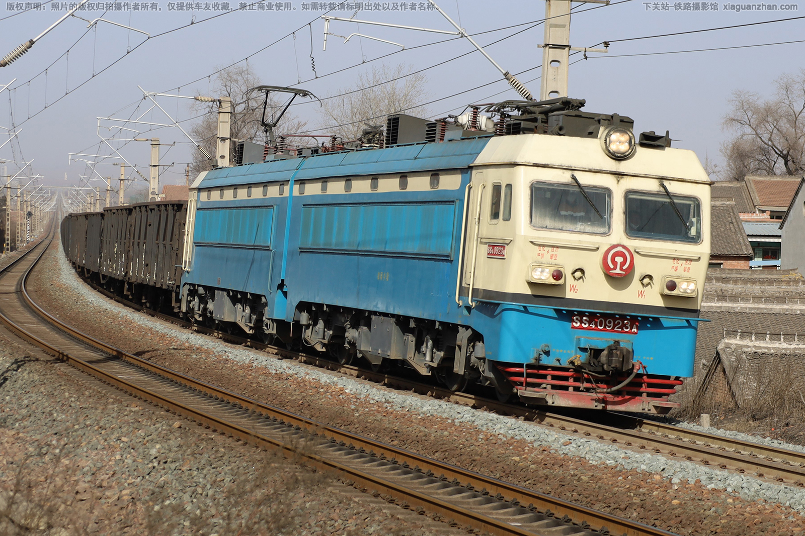 ��ɽ4-0923 SS4-0923 ֣�����