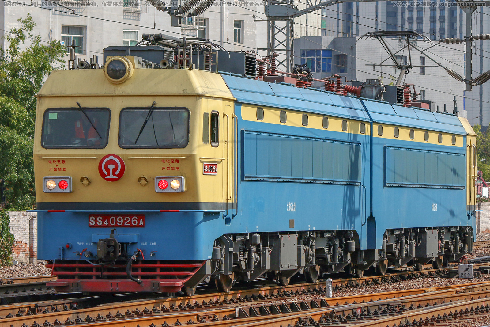 ��ɽ4-0926 SS4-0926 ̫��̫��