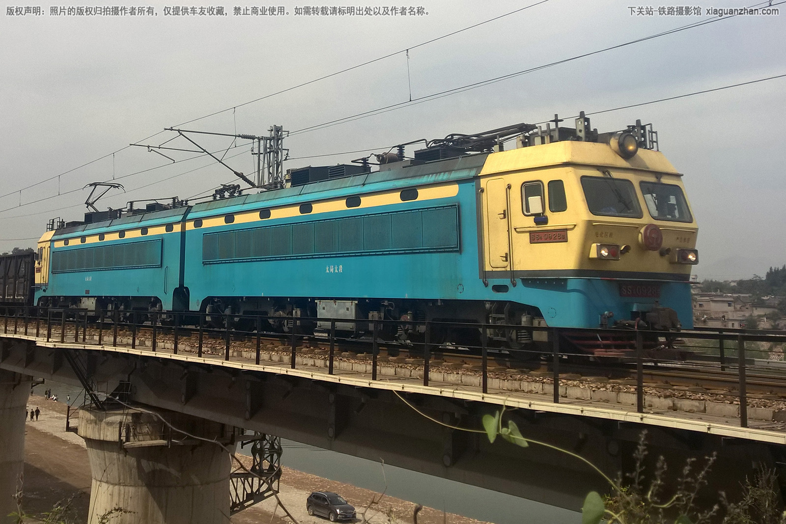 韶山4-0928 SS4-0928 太局太段 韶山4-0928 SS4-0928 太局太段