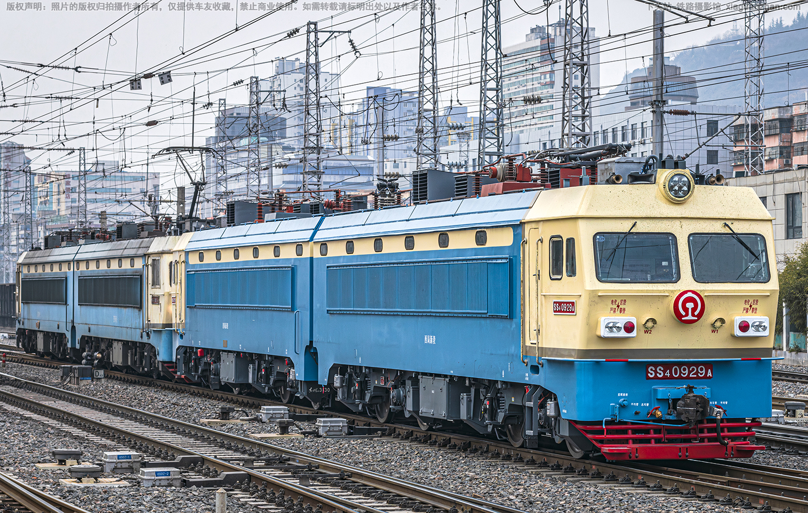 ��ɽ4-0929 SS4-0929 �����¶�