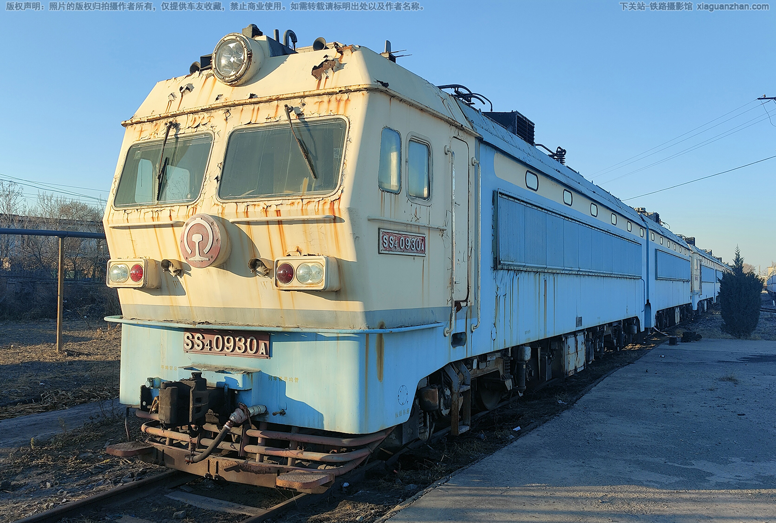 ��ɽ4-0930 SS4-0930 ֣�����