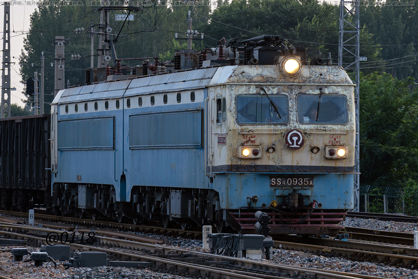 ��ɽ4-0935 SS4-0935 ֣�����