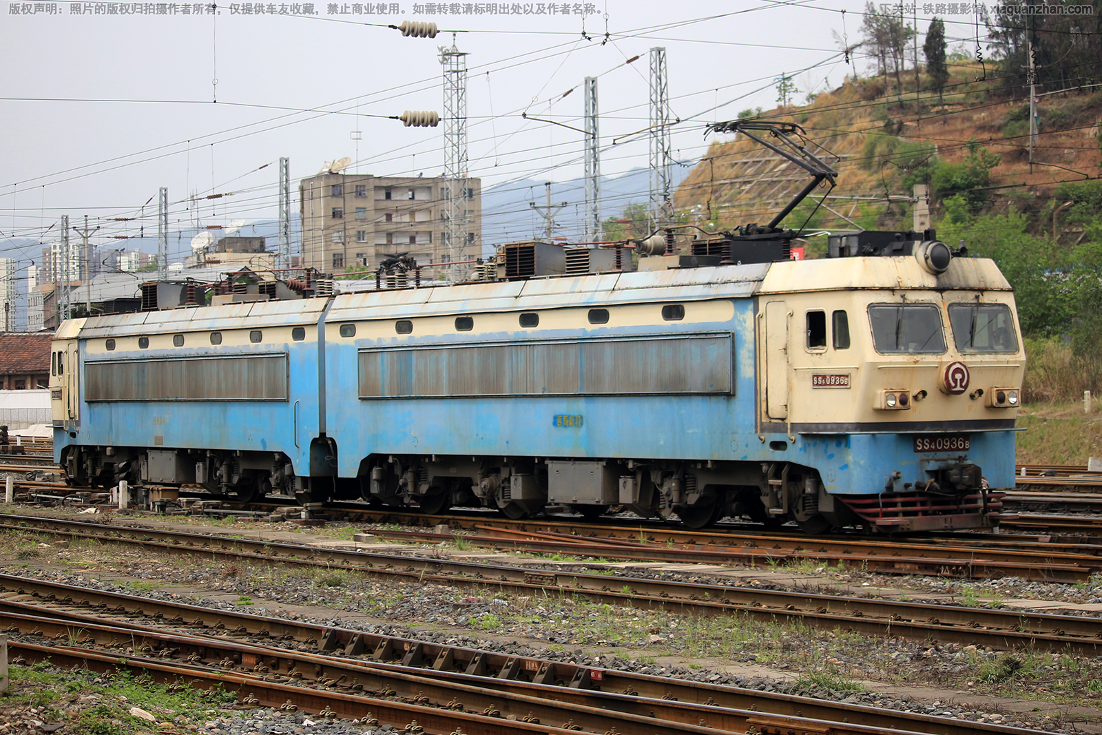 ��ɽ4-0936 SS4-0936 �����¶�