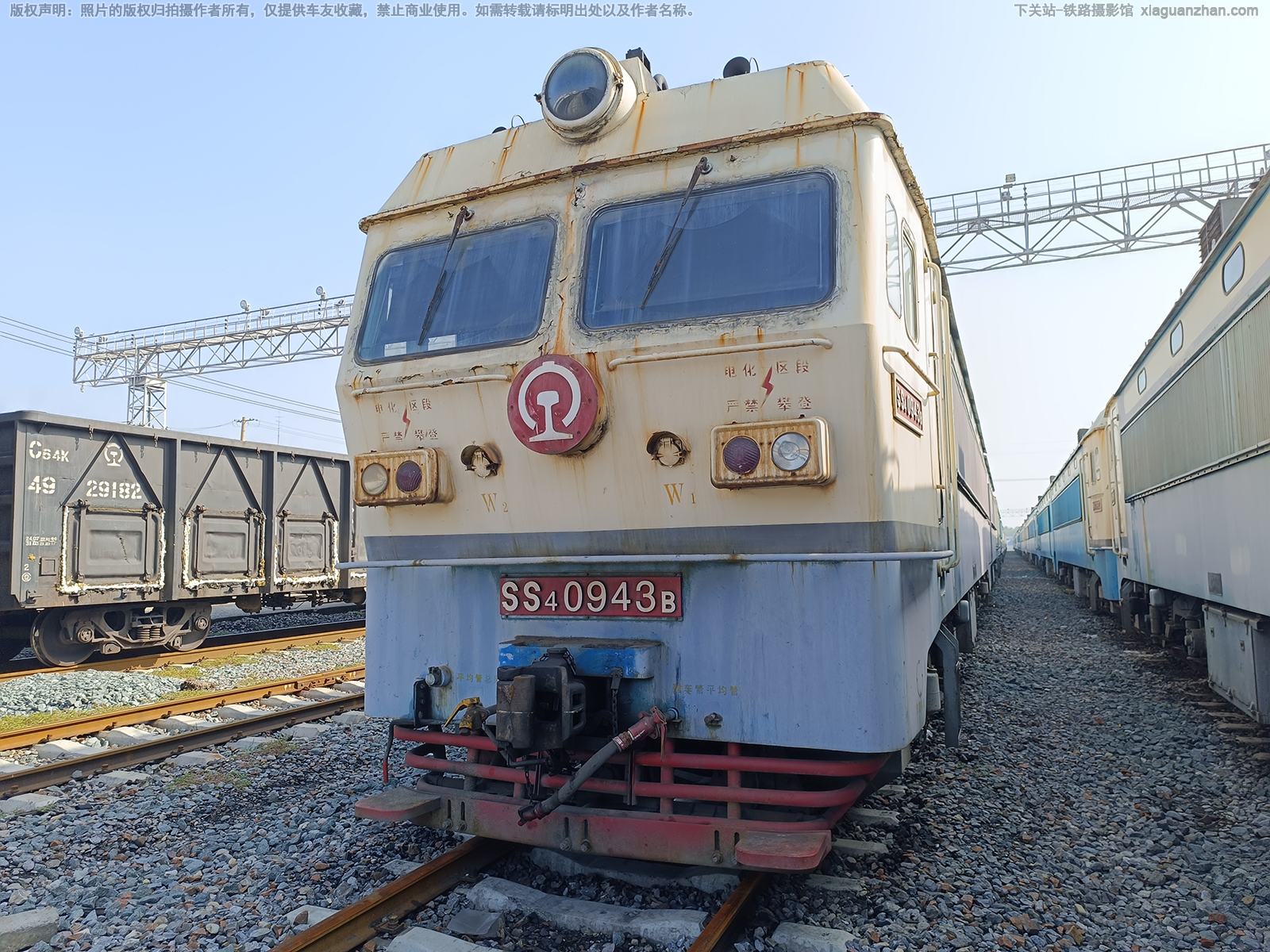 ��ɽ4-0943 SS4-0943 ֣�����