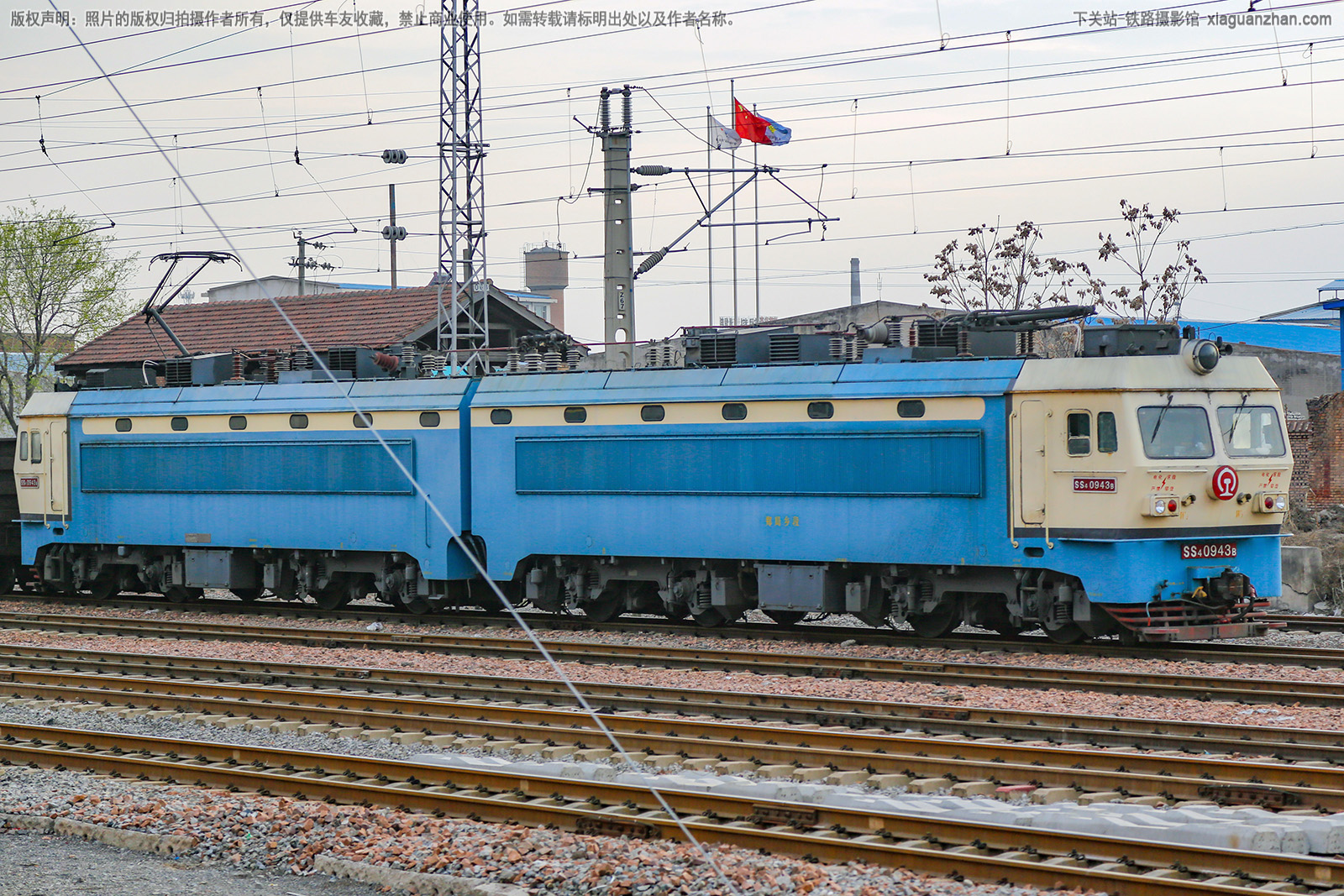 ��ɽ4-0943 SS4-0943 ֣�����