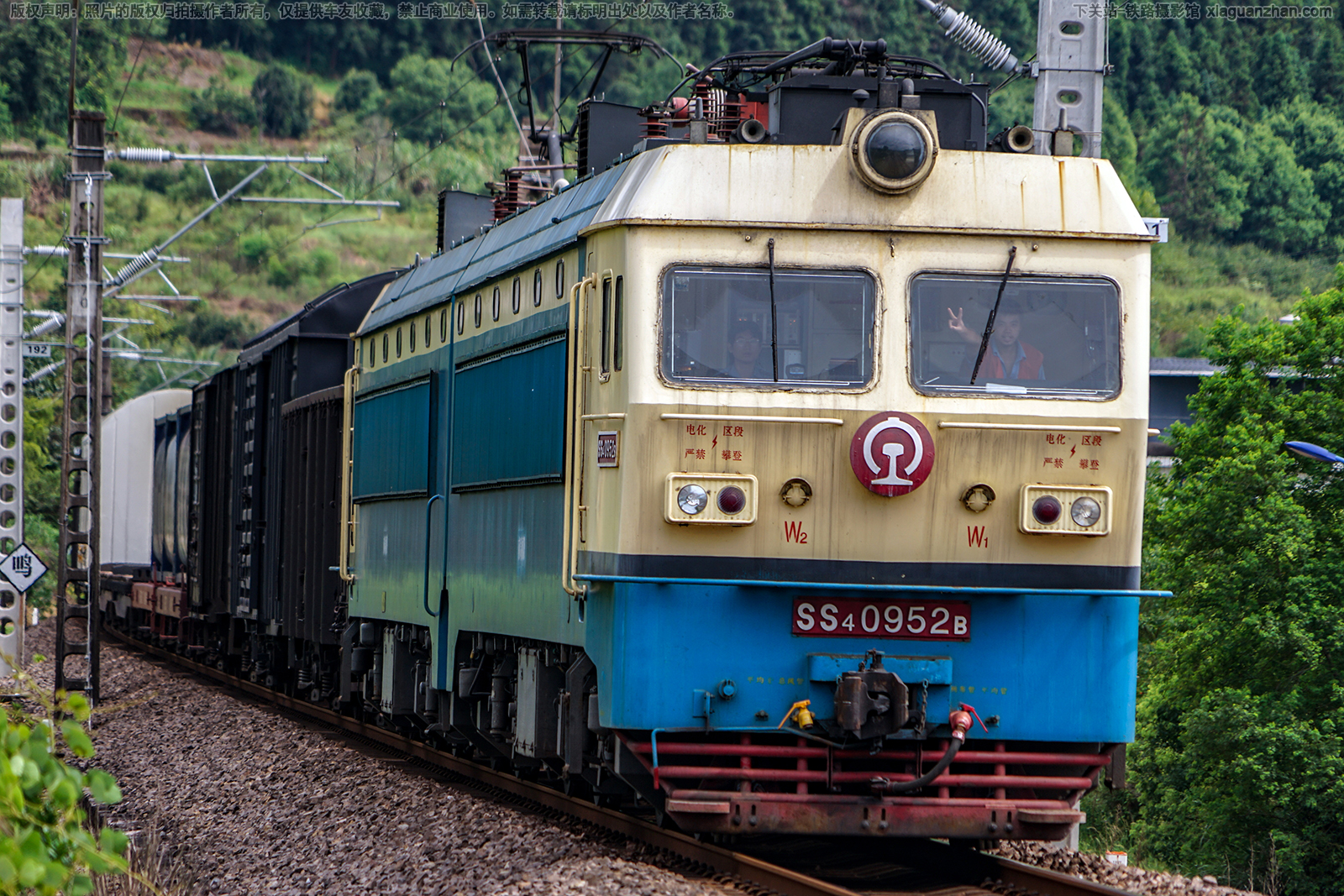 韶山4-0952 SS4-0952 南局福段 韶山4-0952 SS4-0952 南局福段