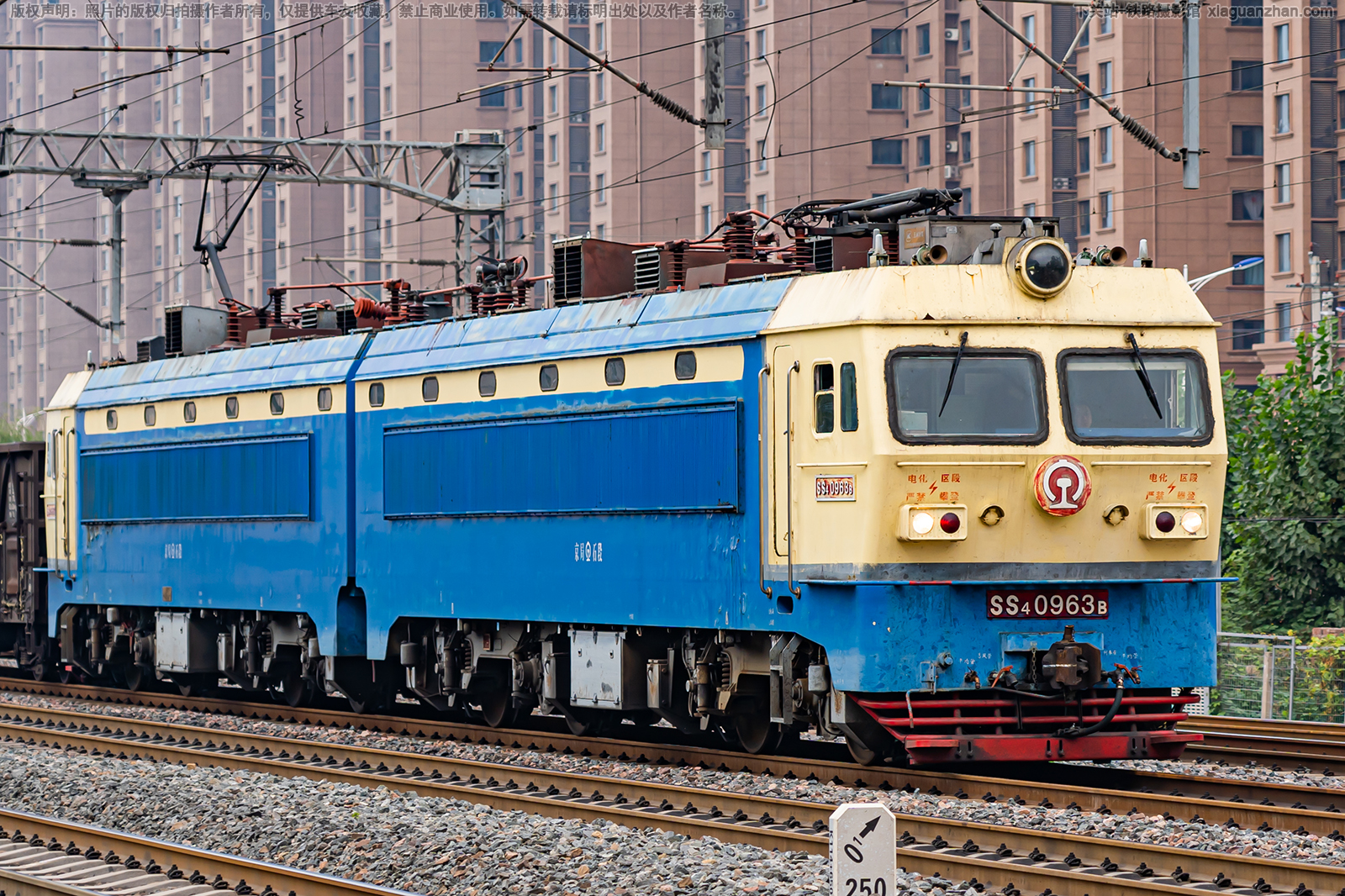 韶山4-0963 SS4-0963 京局石段 韶山4-0963 SS4-0963 京局石段