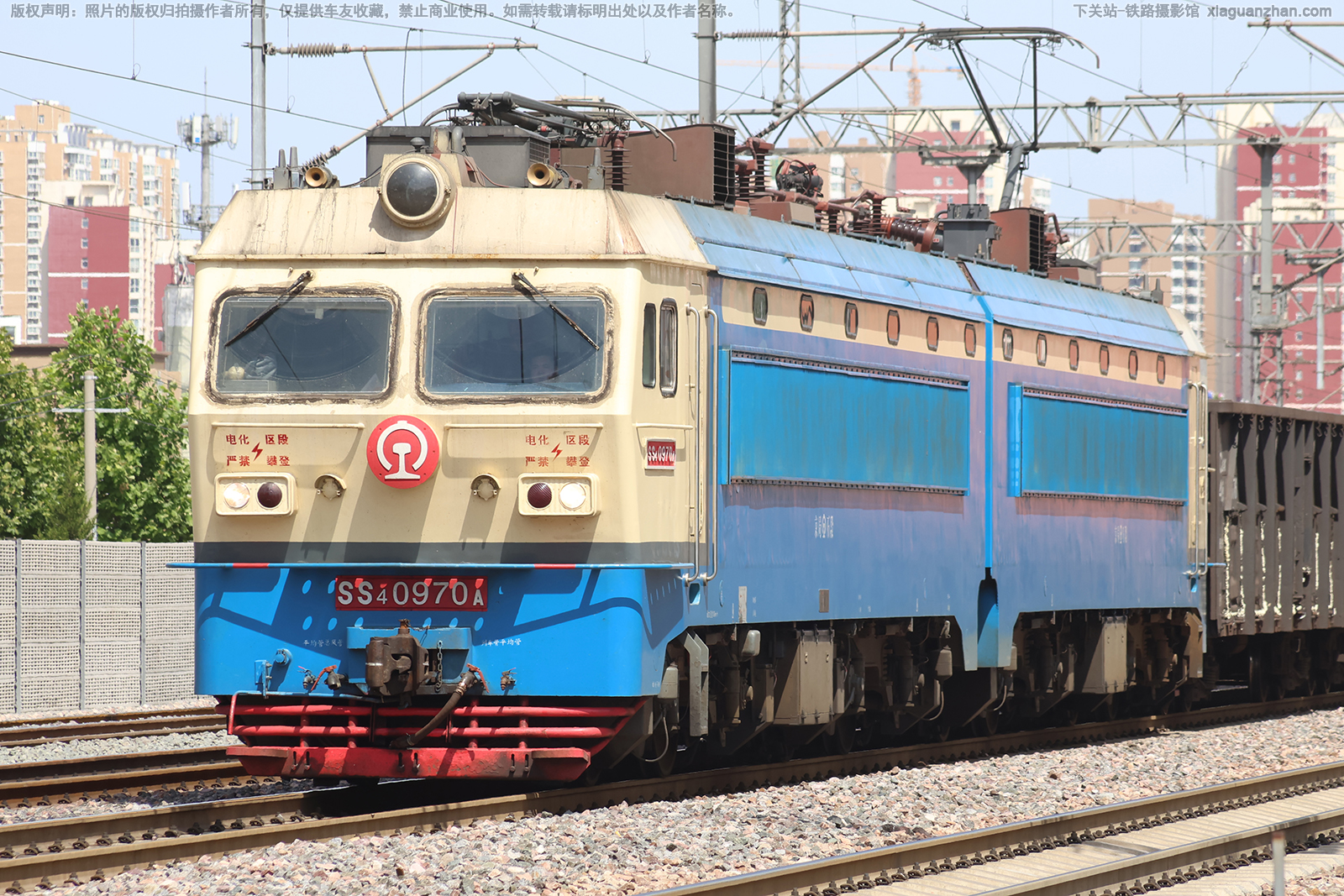 韶山4-0970 SS4-0970 京局石段 韶山4-0970 SS4-0970 京局石段