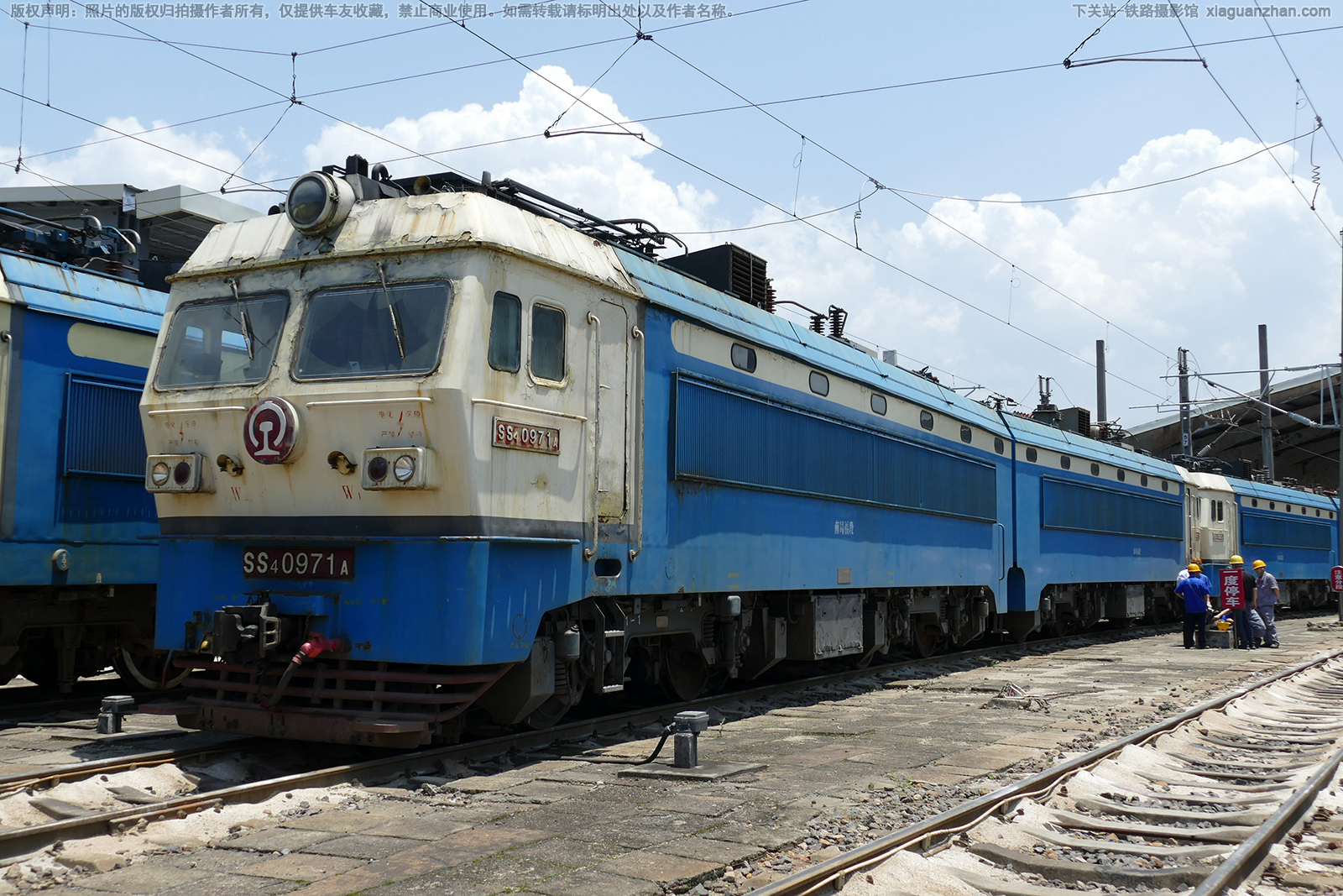 ��ɽ4-0971 SS4-0971 �Ͼָ���