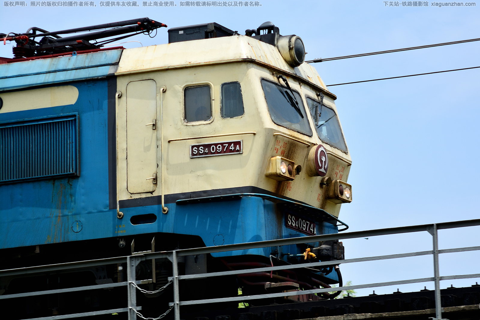 ��ɽ4-0974 SS4-0974 �����¶�