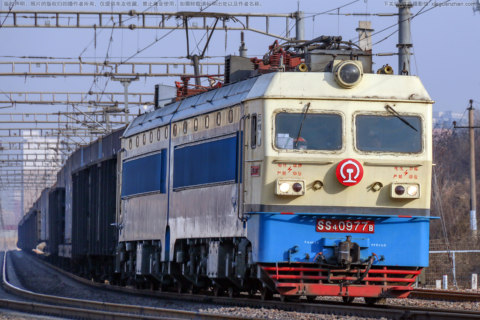 ��ɽ4-0977 SS4-0977 ����ʯ��