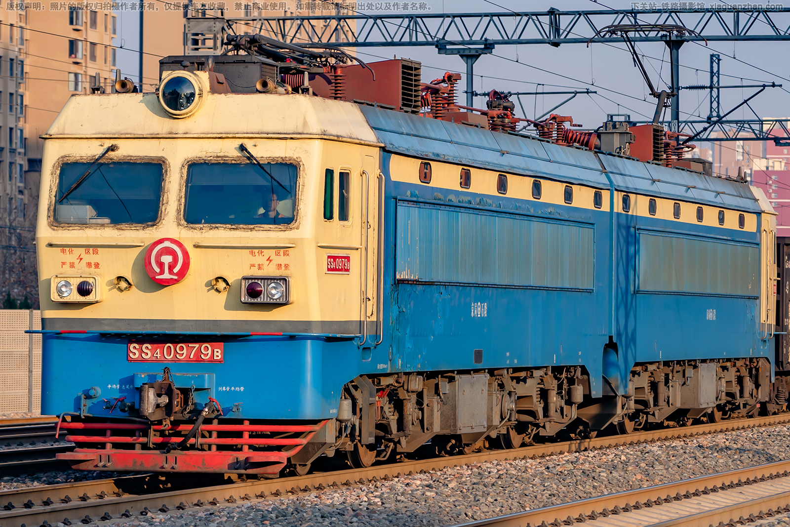 ��ɽ4-0979 SS4-0979 ����ʯ��