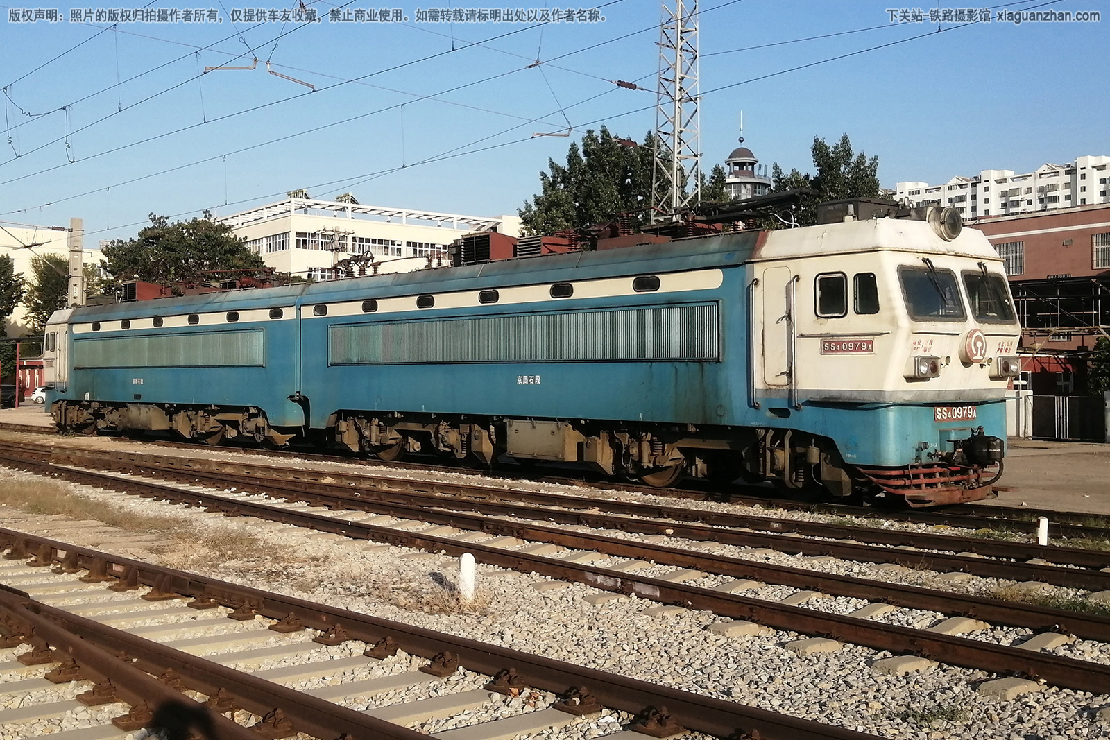 韶山4-0979 SS4-0979 京局石段 韶山4-0979 SS4-0979 京局石段