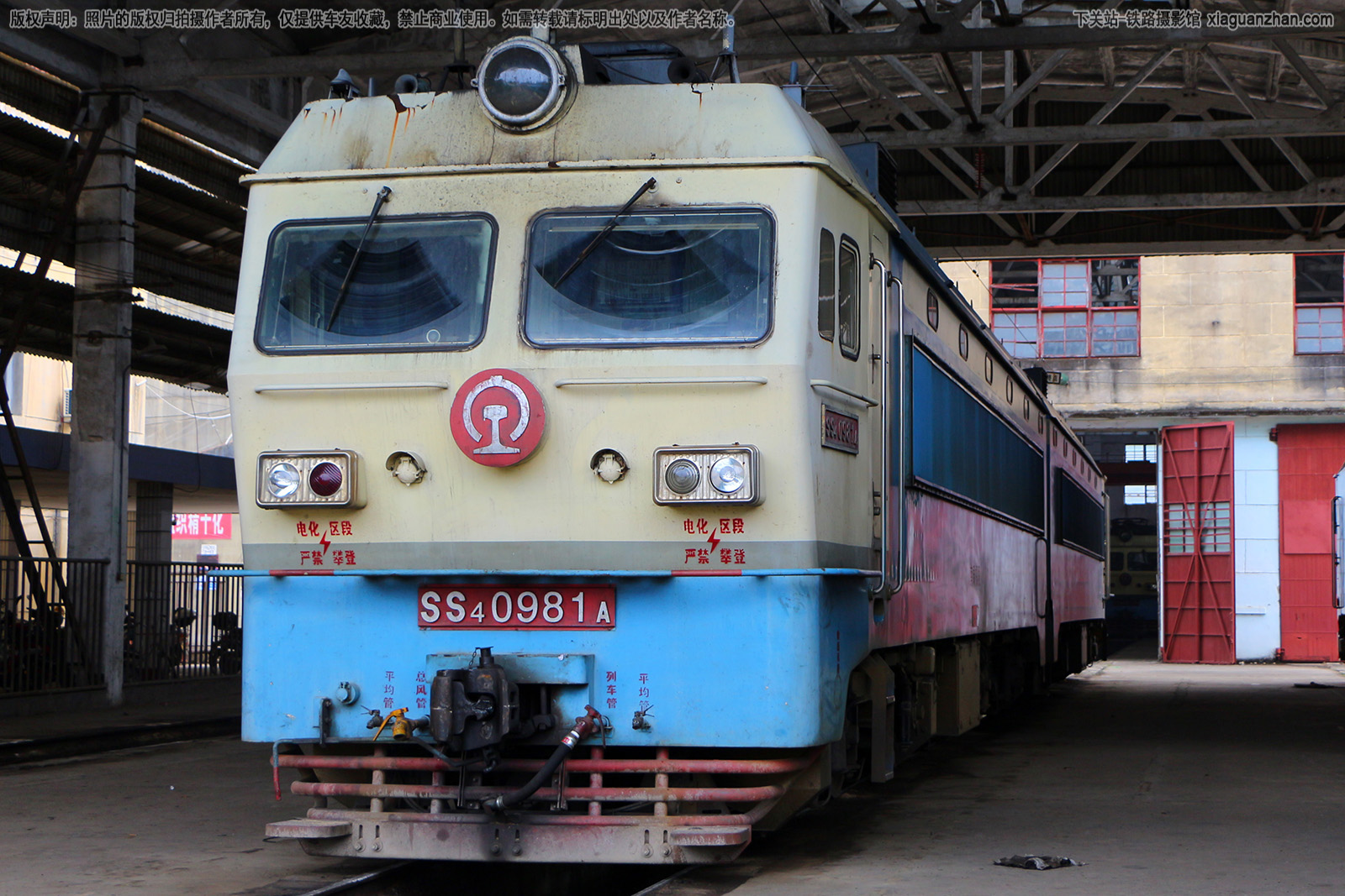 ��ɽ4-0981 SS4-0981 �Ͼָ���