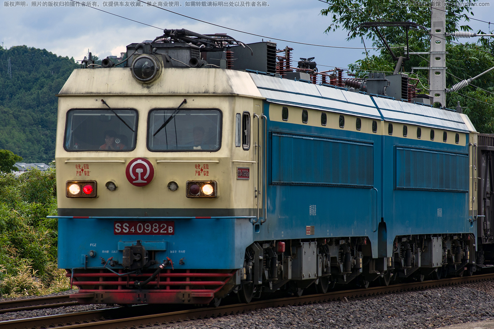 ��ɽ4-0982 SS4-0982 �Ͼָ���