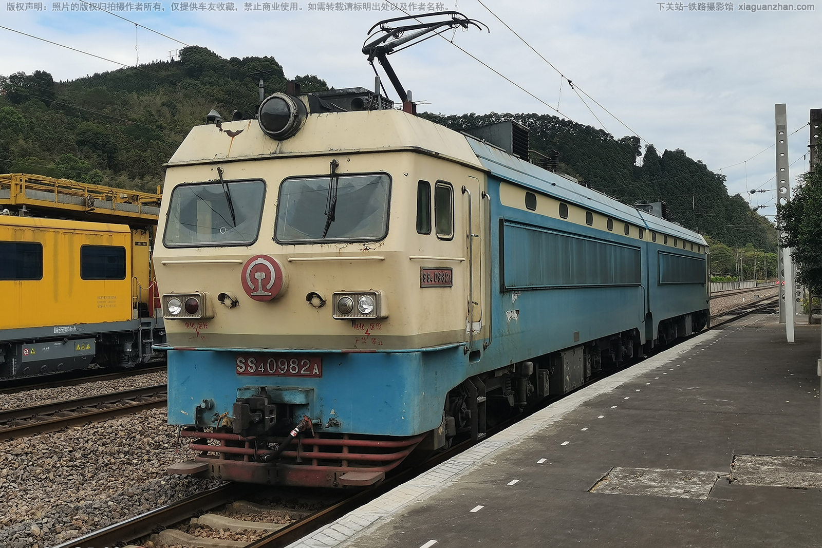 ��ɽ4-0982 SS4-0982 �Ͼָ���