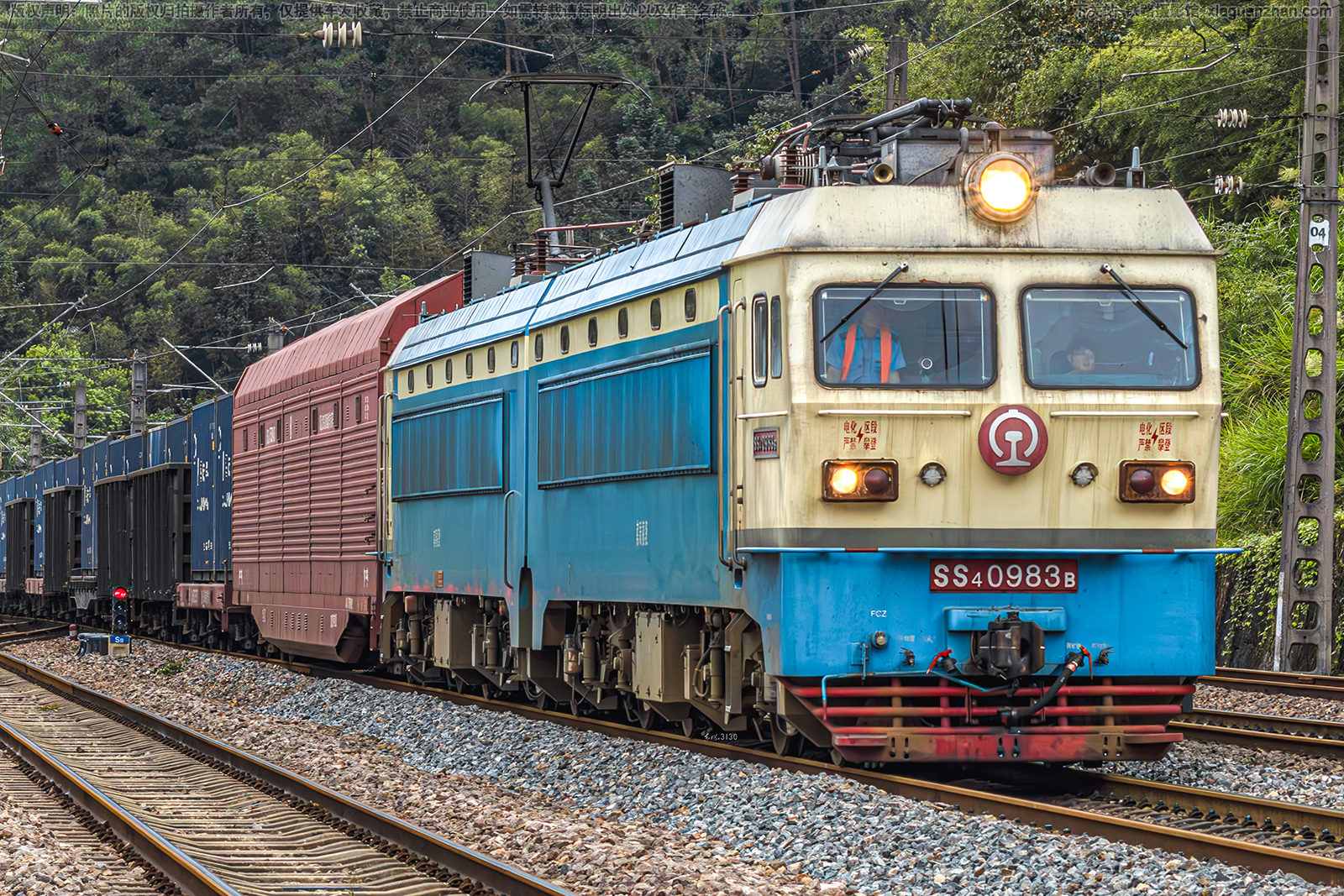 韶山4-0983 SS4-0983 南局福段 韶山4-0983 SS4-0983 南局福段