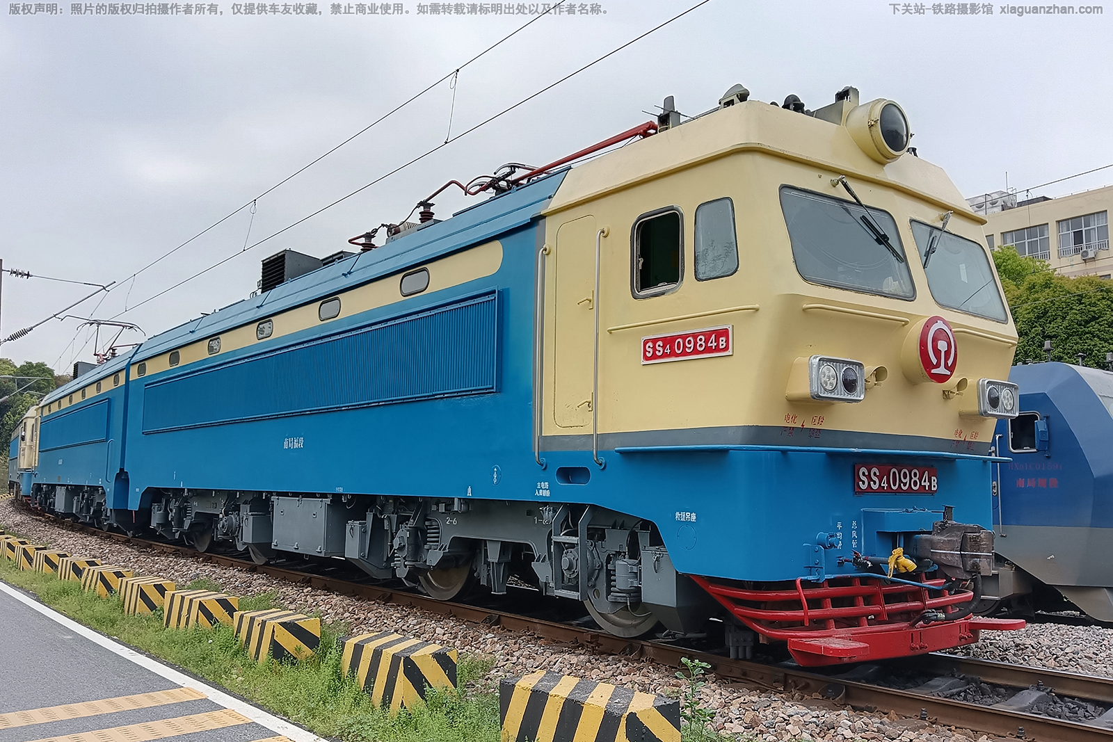 ��ɽ4-0984 SS4-0984 �Ͼָ���