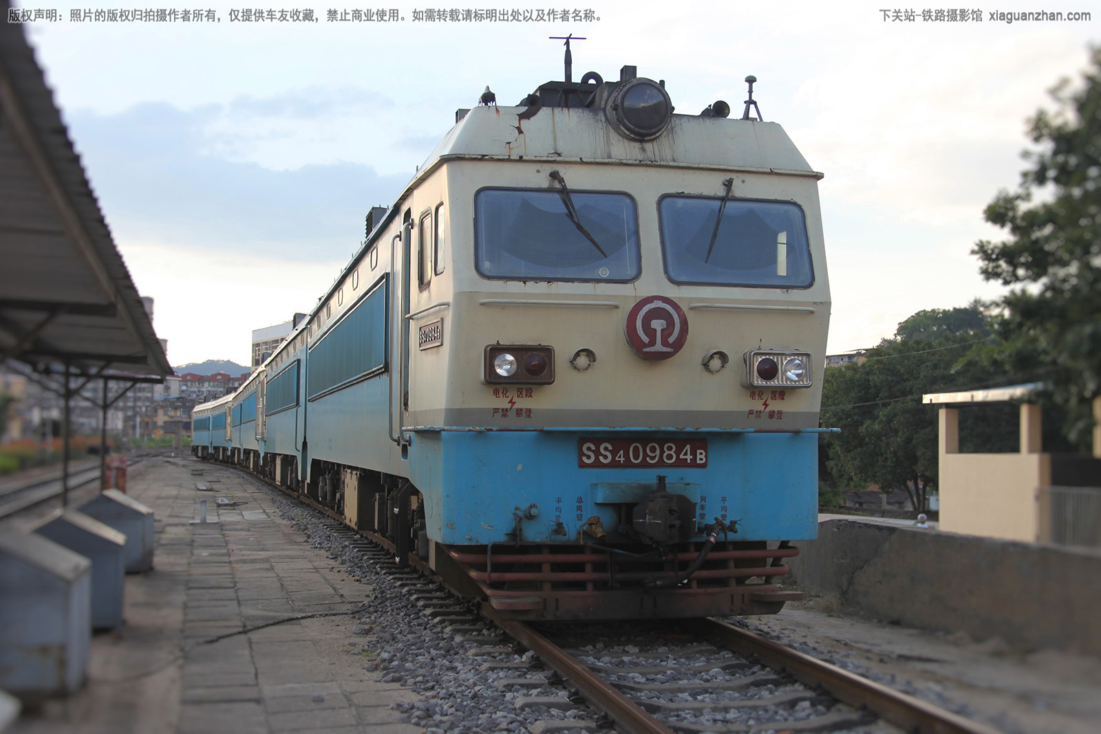 ��ɽ4-0984 SS4-0984 �Ͼָ���