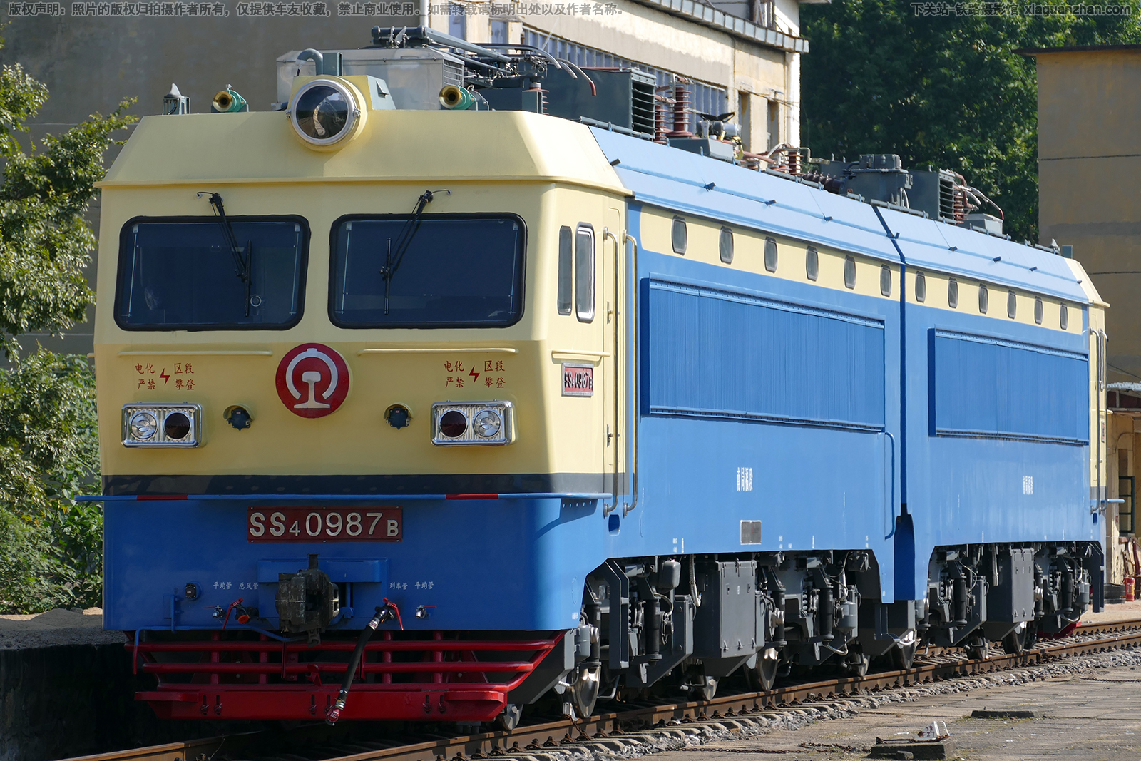 ��ɽ4-0987 SS4-0987 �Ͼָ���