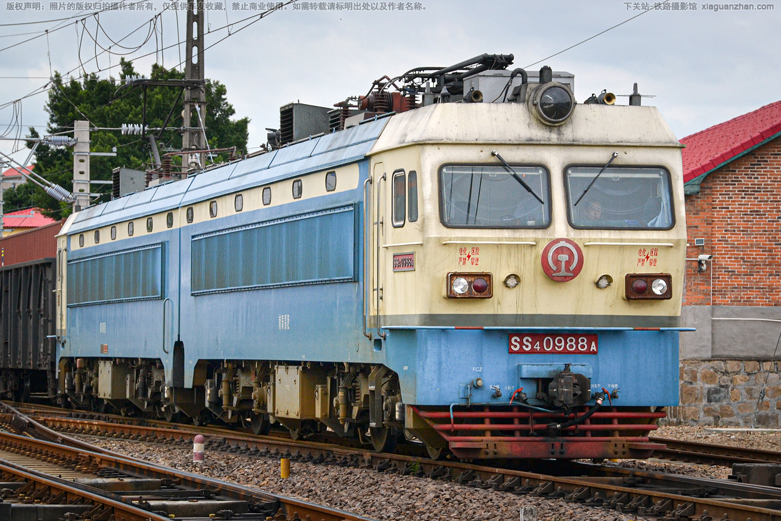 ��ɽ4-0988 SS4-0988 �Ͼָ���