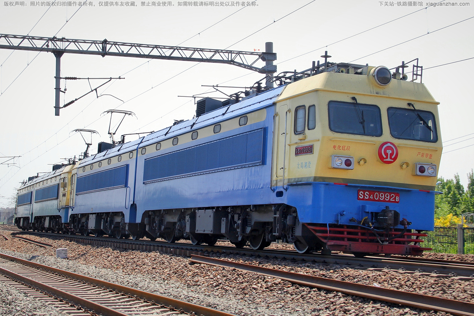 韶山4-0992 SS4-0992 太局湖段 韶山4-0992 SS4-0992 太局湖段