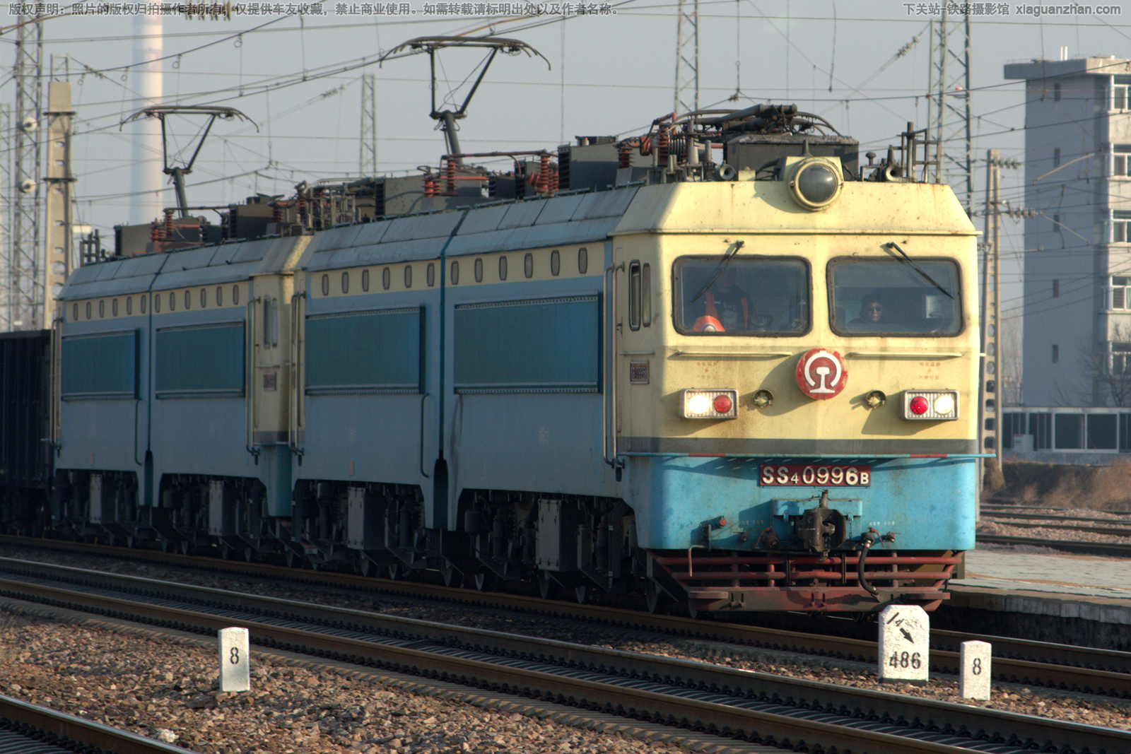 韶山4-0996 SS4-0996 太局太段 韶山4-0996 SS4-0996 太局太段