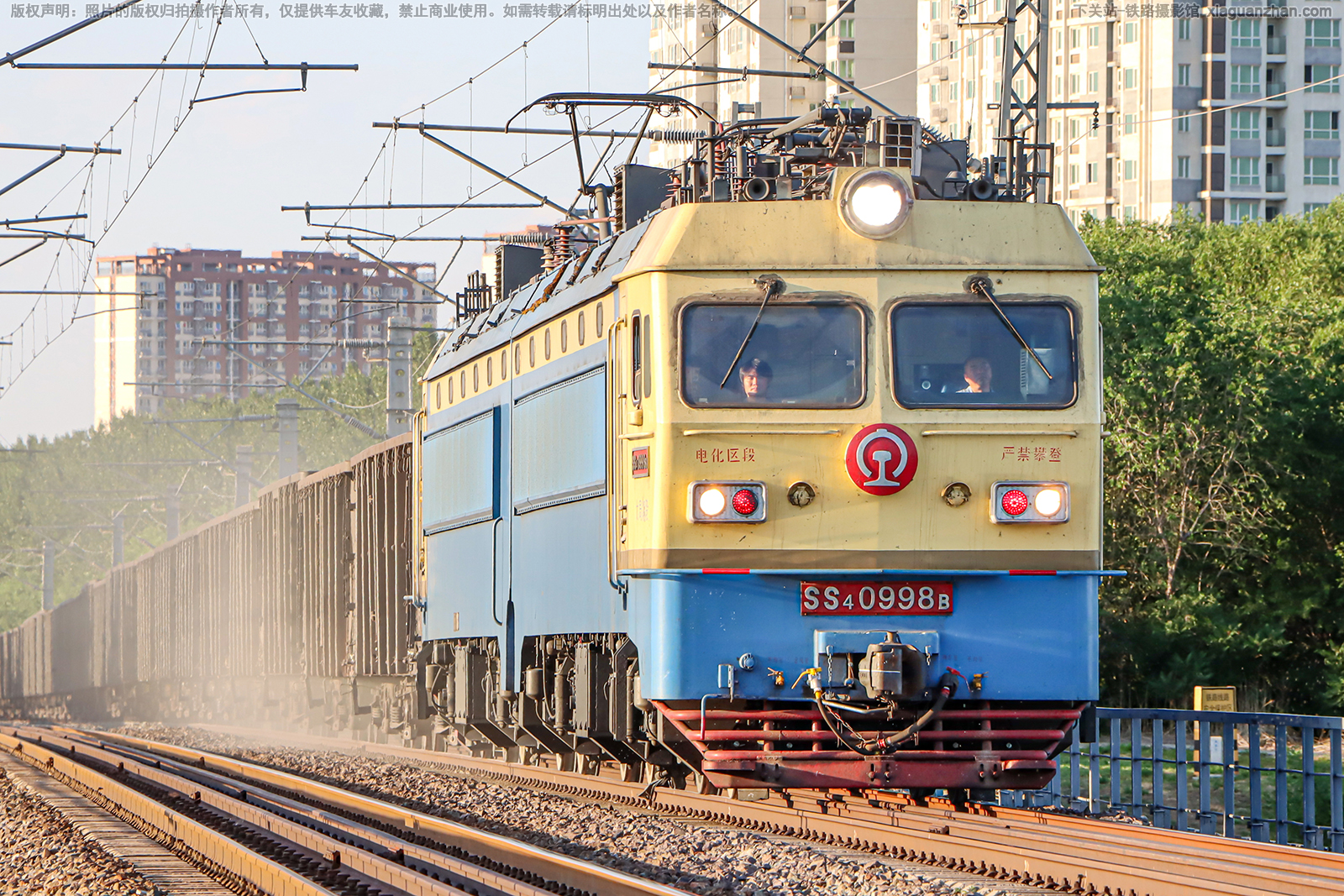 韶山4-0998 SS4-0998 太局湖段 韶山4-0998 SS4-0998 太局湖段