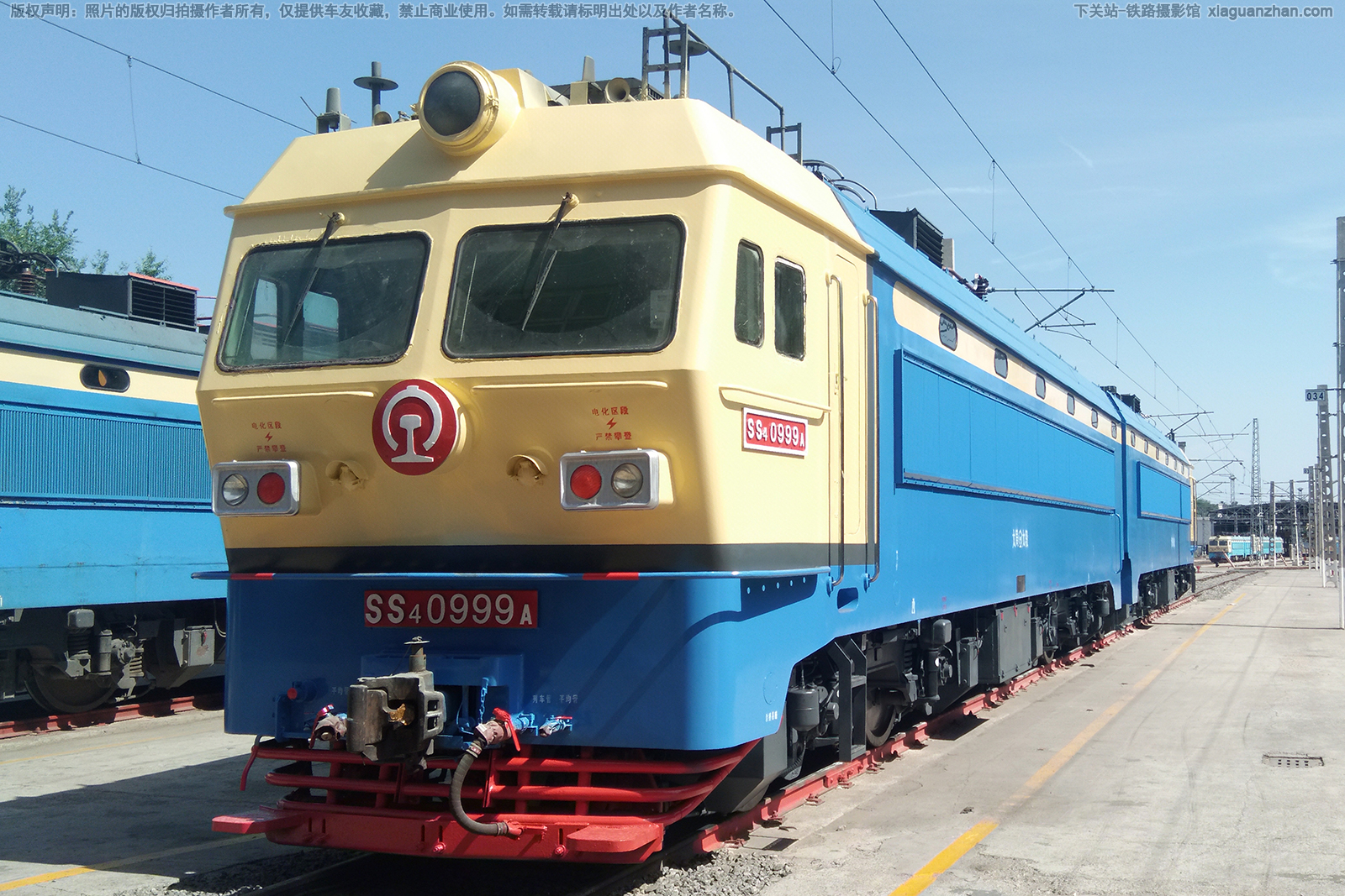 韶山4-0999 SS4-0999 太局太段 韶山4-0999 SS4-0999 太局太段