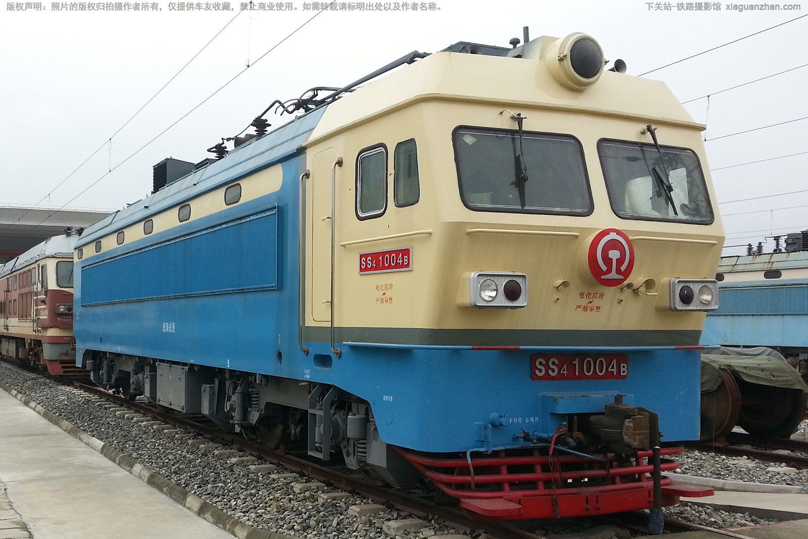 ��ɽ4-1004 SS4-1004 �ɾֳɶ�