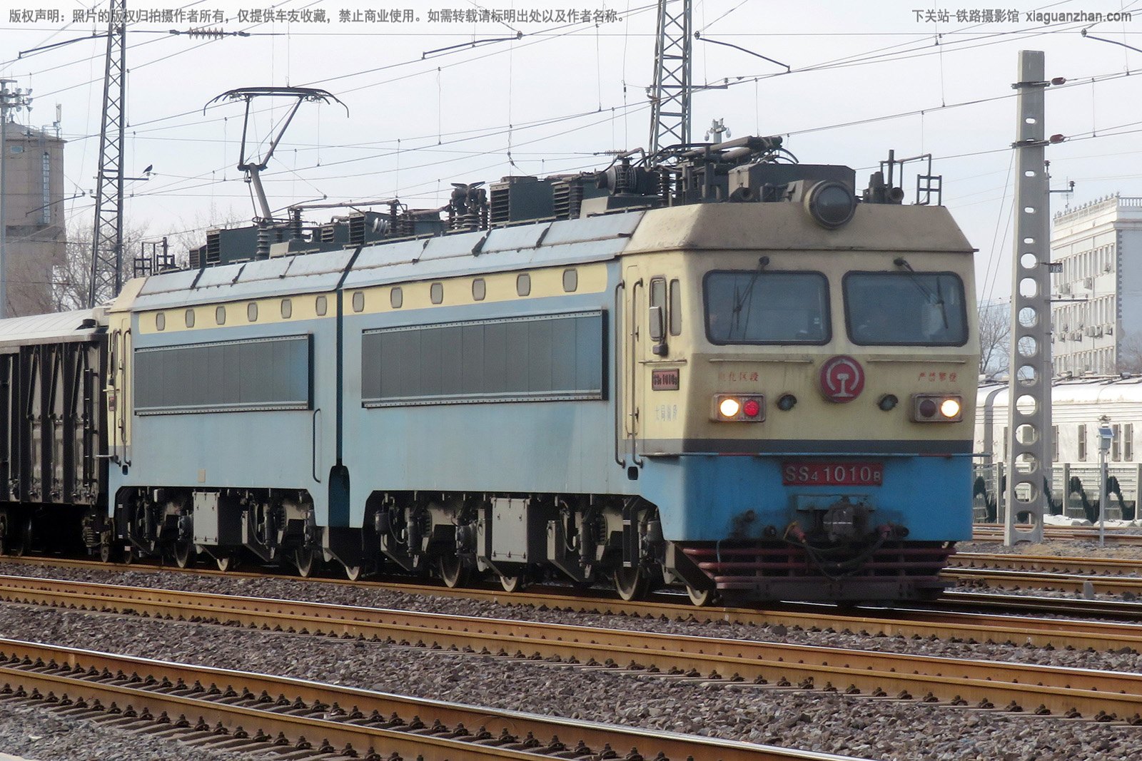 ��ɽ4-1010 SS4-1010 ̫�ֺ���